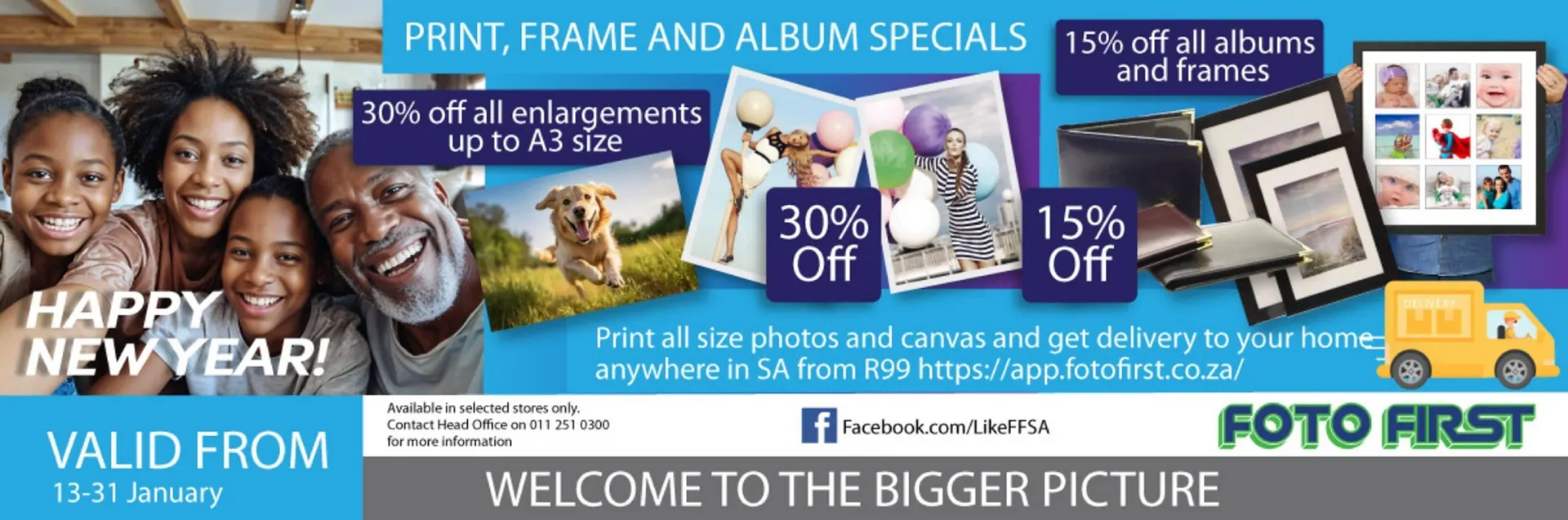 Foto First catalogue - 1