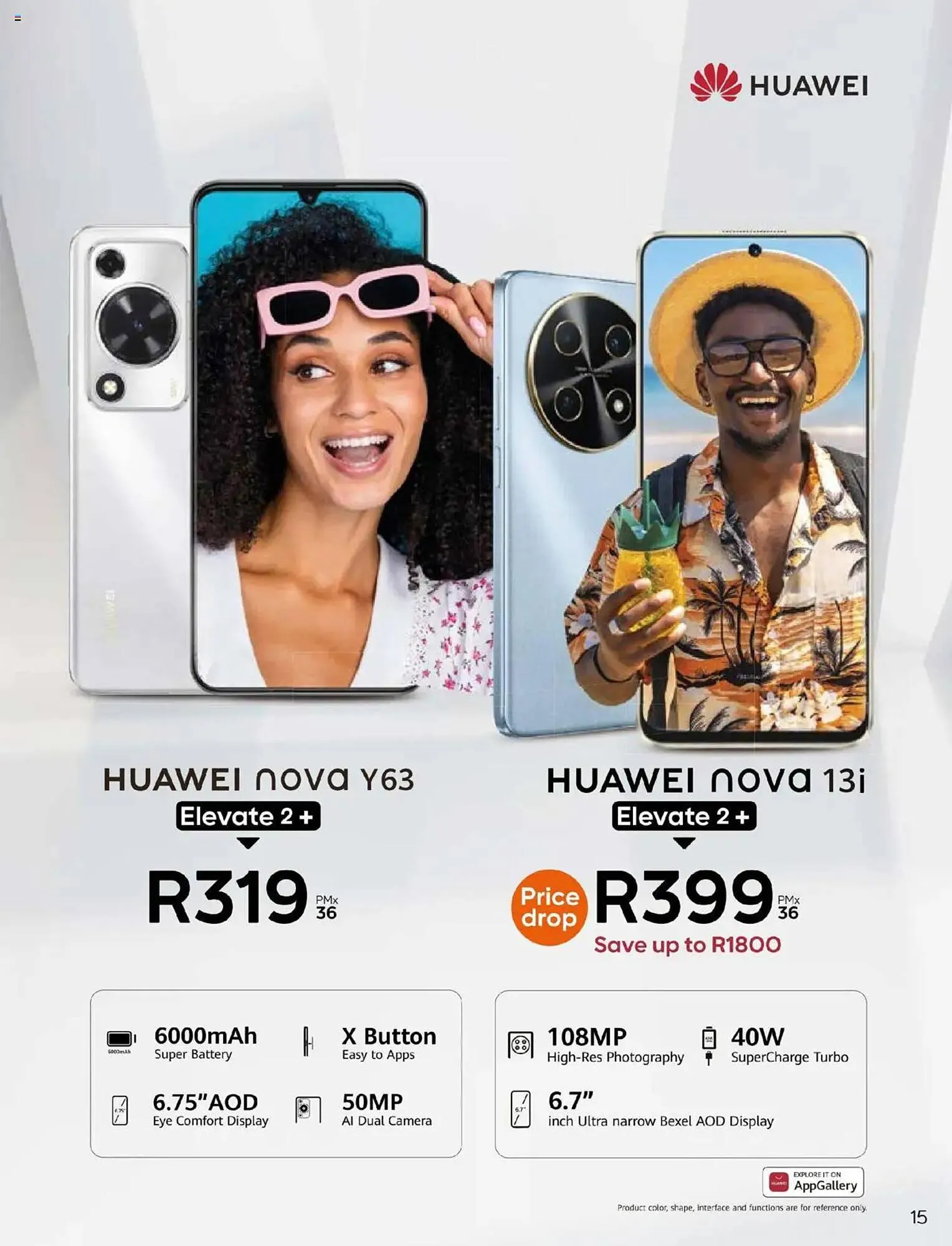 Cell C catalogue from 16 September to 31 October 2025 - Catalogue Page 15