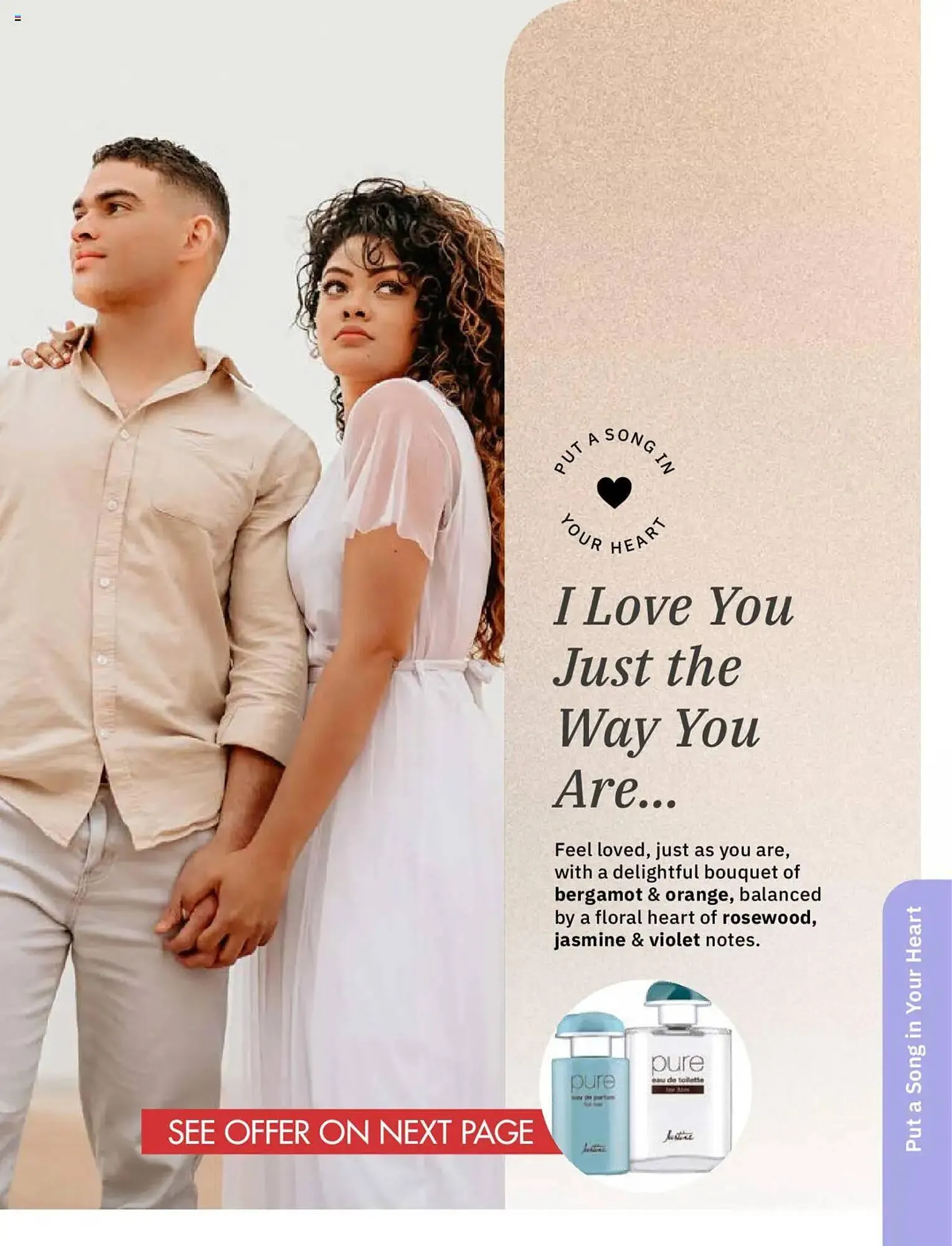 Justine catalogue from 1 February to 28 February 2025 - Catalogue Page 12