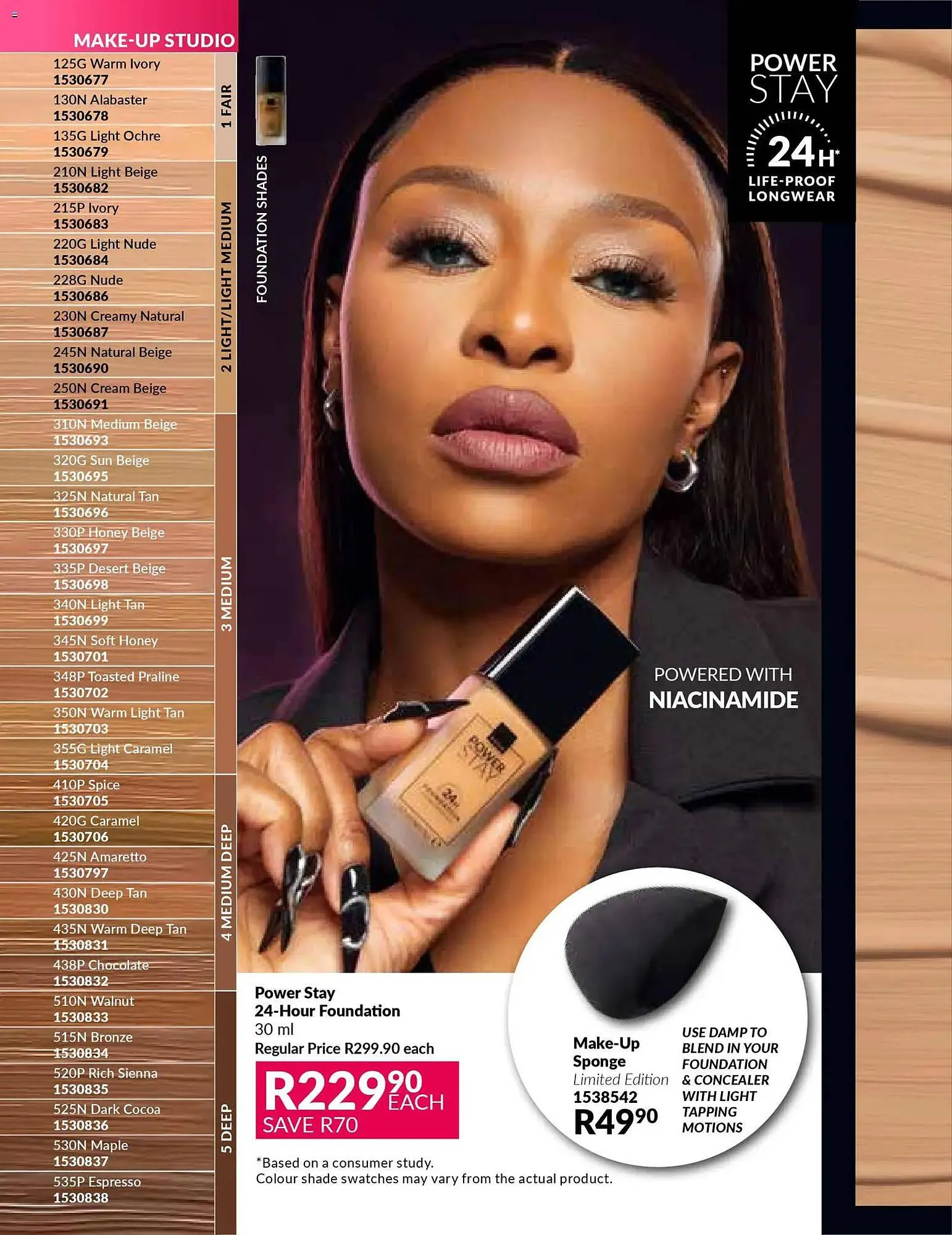 AVON catalogue from 30 November to 31 December 2025 - Catalogue Page 56
