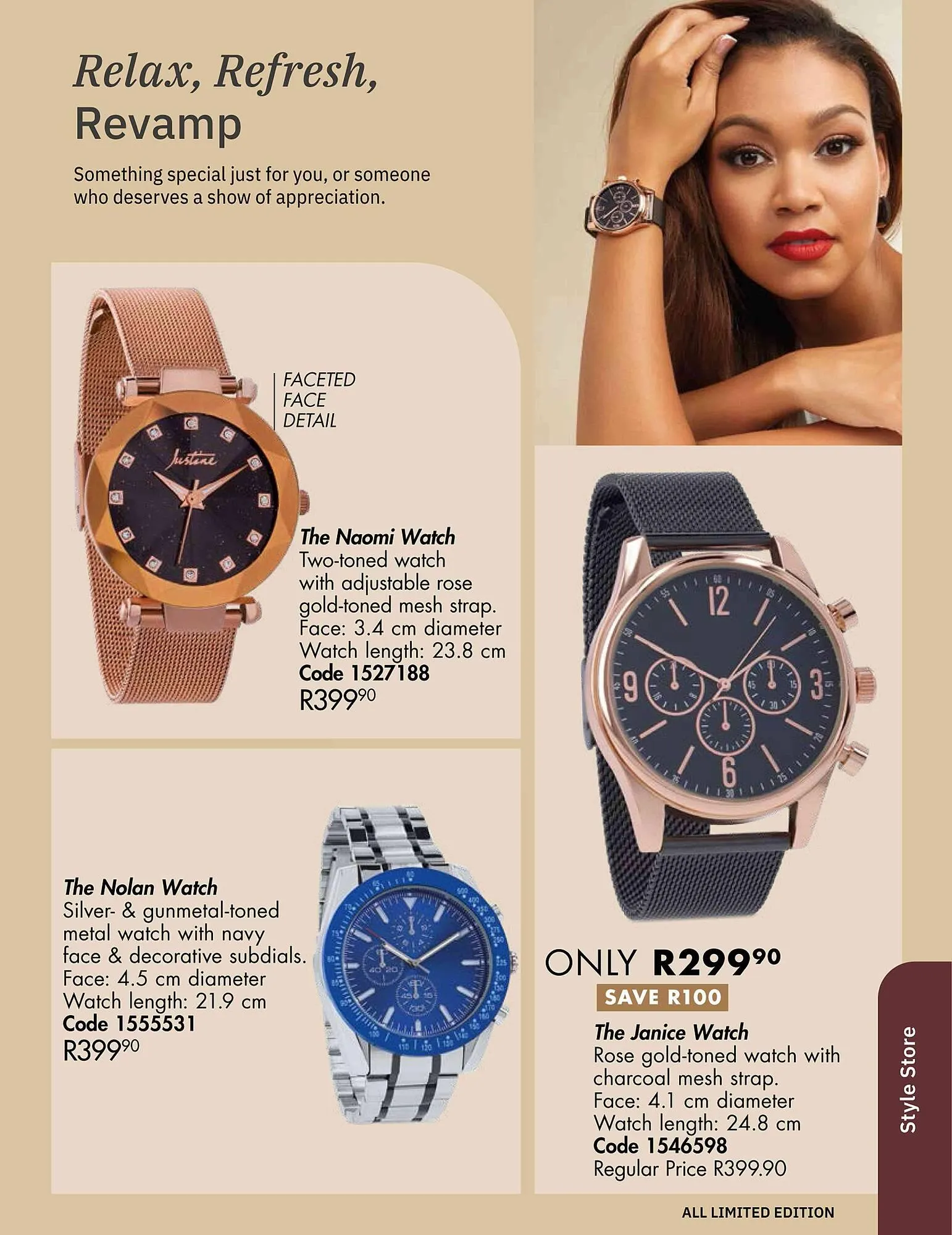 Justine catalogue from 1 August to 30 August 2025 - Catalogue Page 88