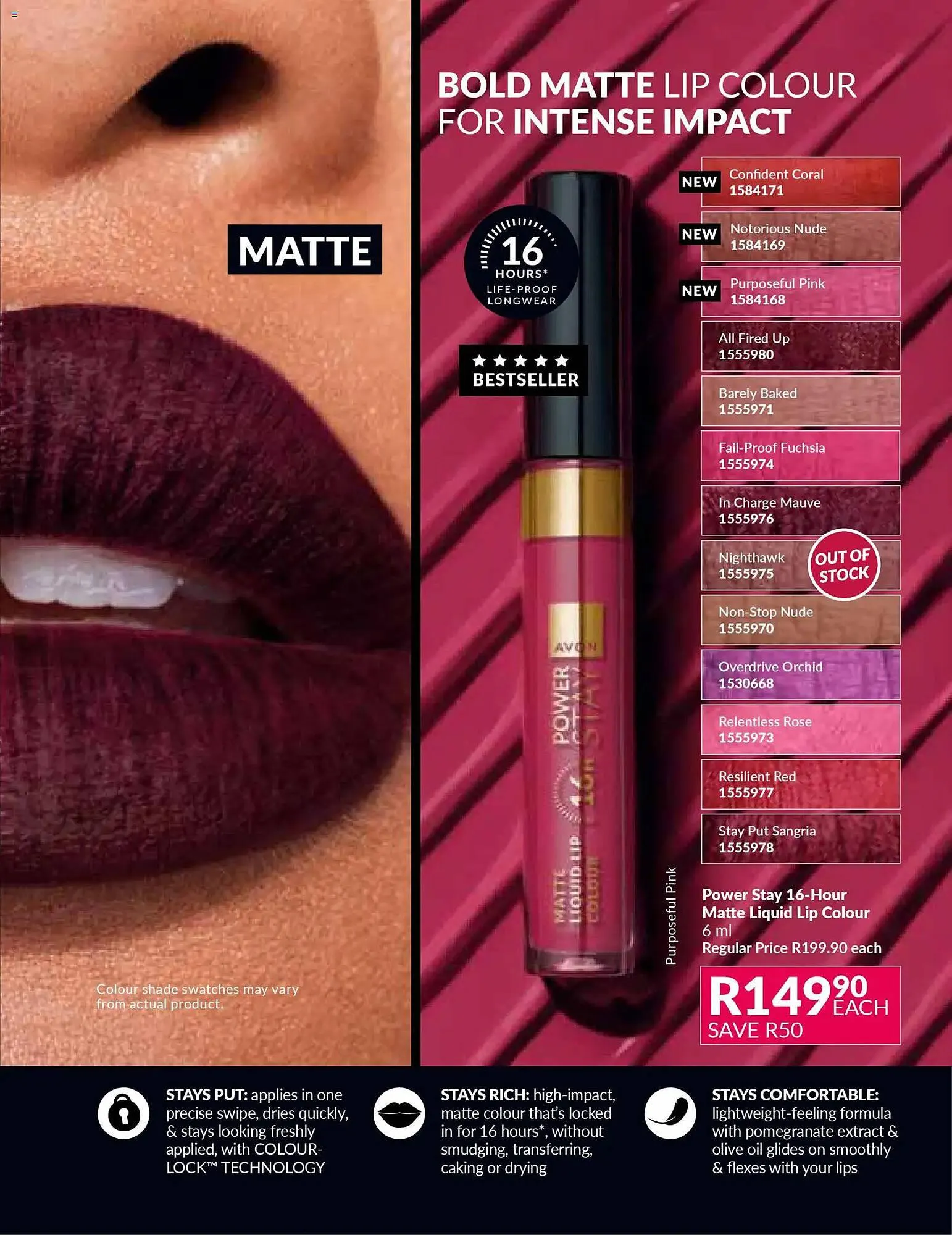 AVON catalogue from 30 November to 31 December 2025 - Catalogue Page 51