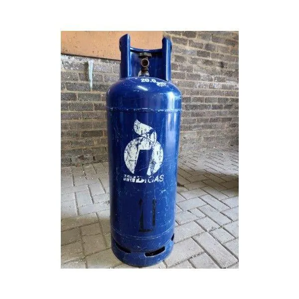 19kg Gas Cylinder Exchange (LPG)