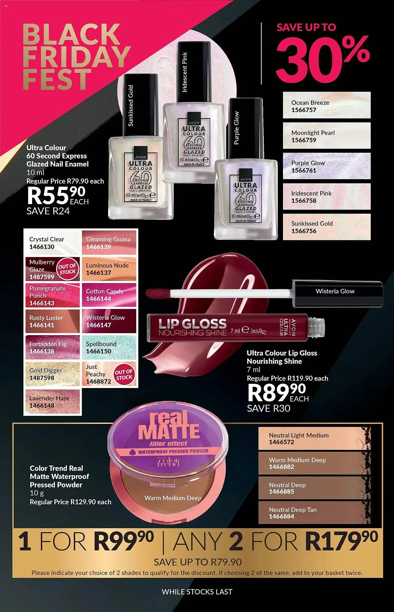 AVON catalogue from 31 October to 30 November 2025 - Catalogue Page 2