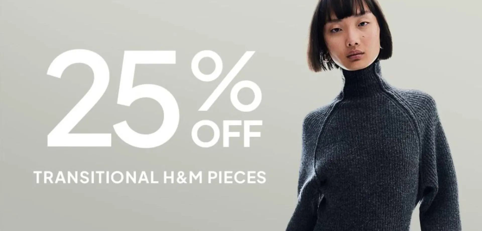 Superbalist catalogue - 1