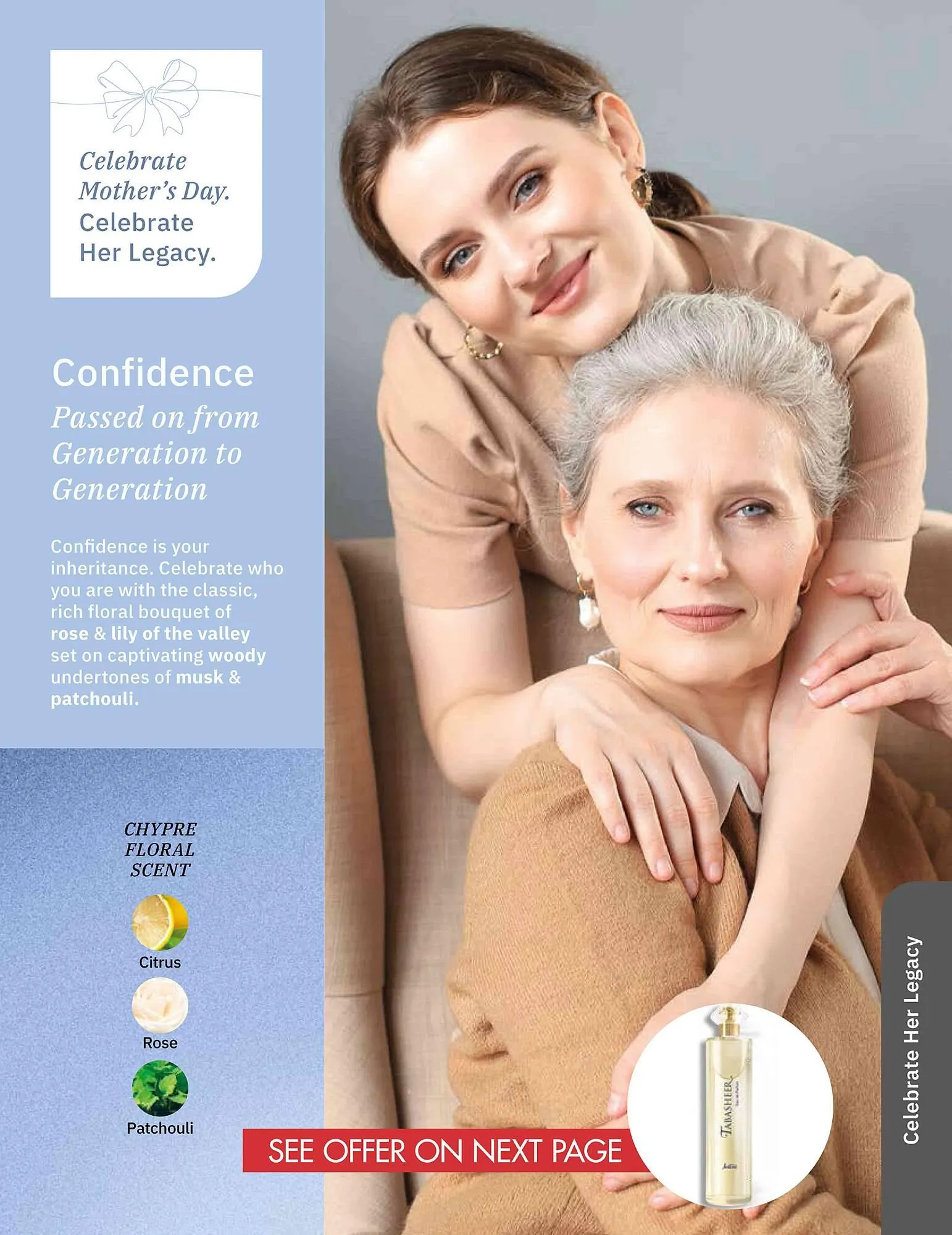 Justine catalogue from 1 April to 30 April 2025 - Catalogue Page 3