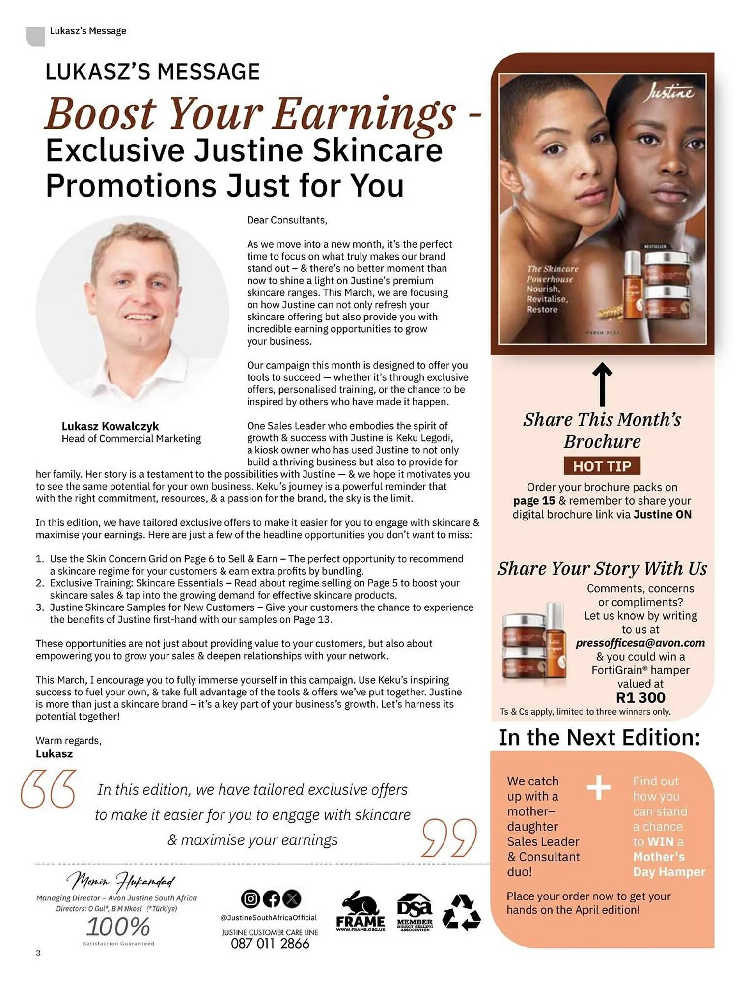 Justine catalogue from 3 March to 31 March 2025 - Catalogue Page 3