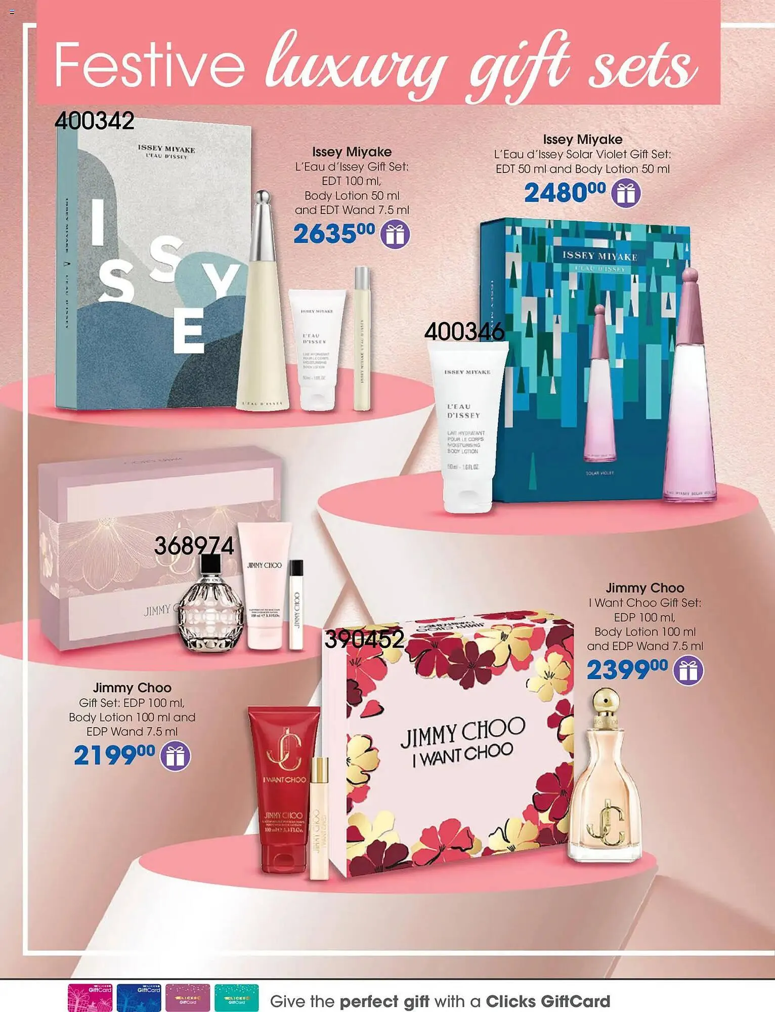 Clicks catalogue from 28 October to 24 December 2025 - Catalogue Page 12