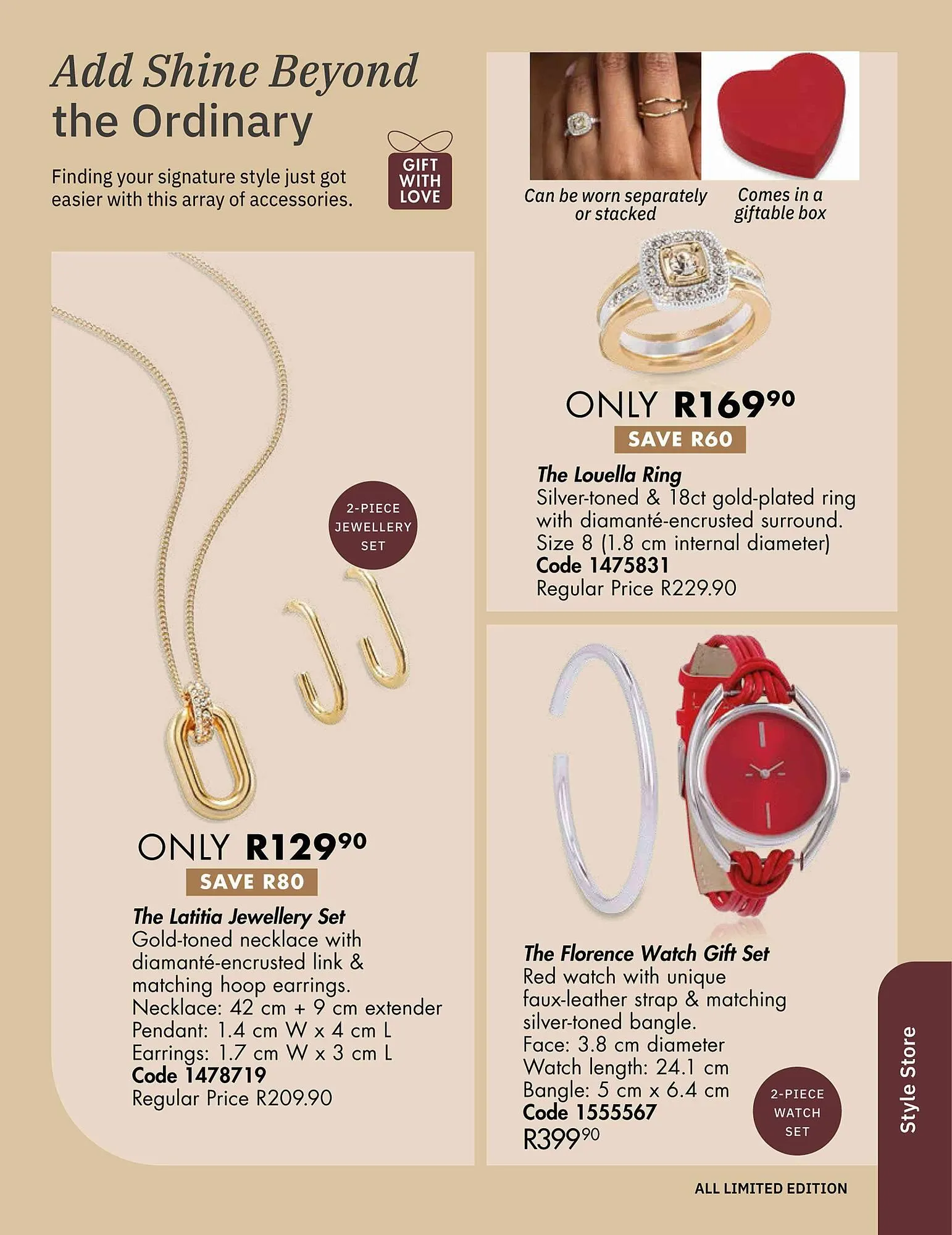 Justine catalogue from 1 August to 30 August 2025 - Catalogue Page 84
