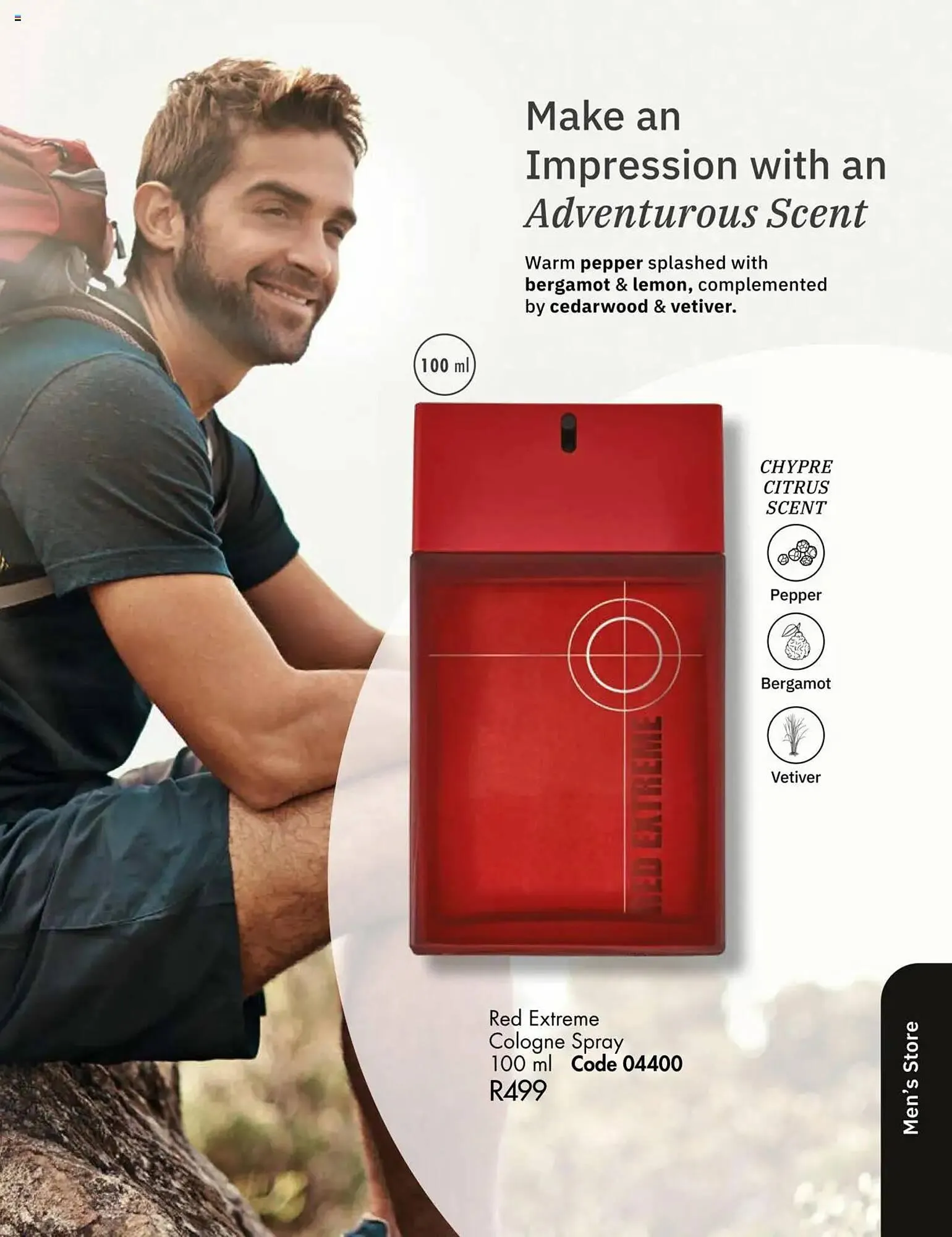 Justine catalogue from 1 March to 31 March 2025 - Catalogue Page 73