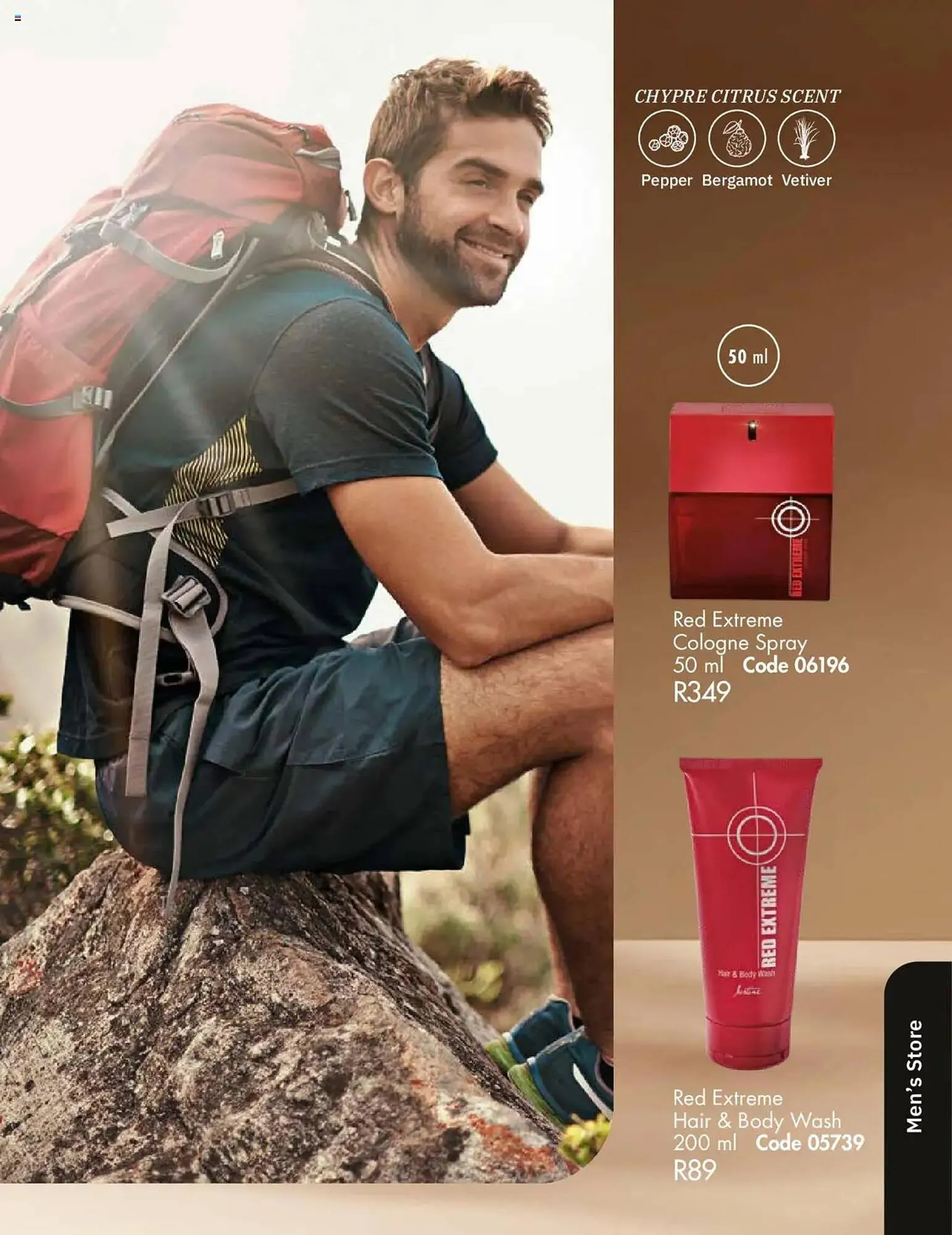 Justine catalogue from 1 February to 28 February 2025 - Catalogue Page 96