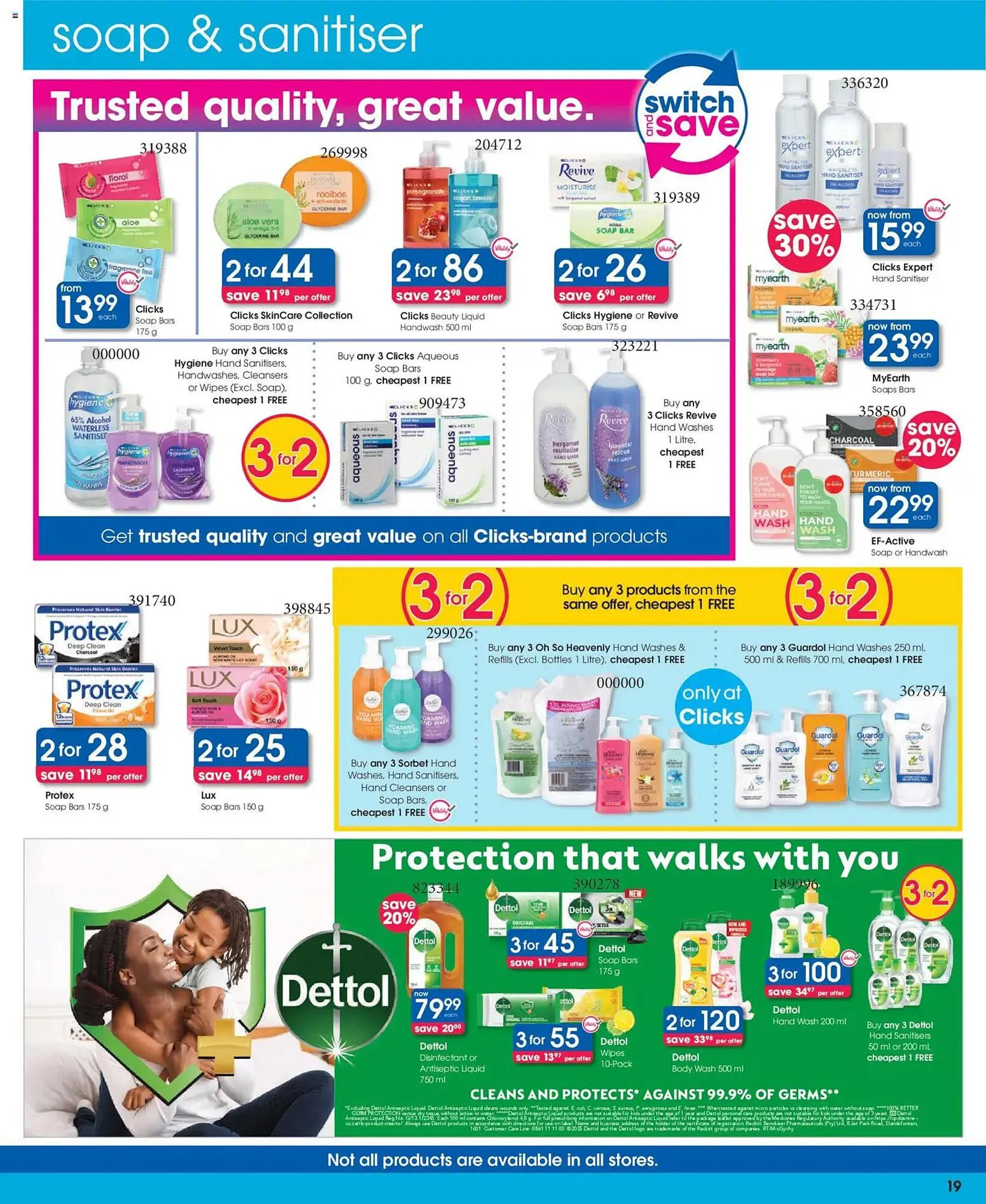 Clicks catalogue from 10 November to 24 November 2025 - Catalogue Page 17