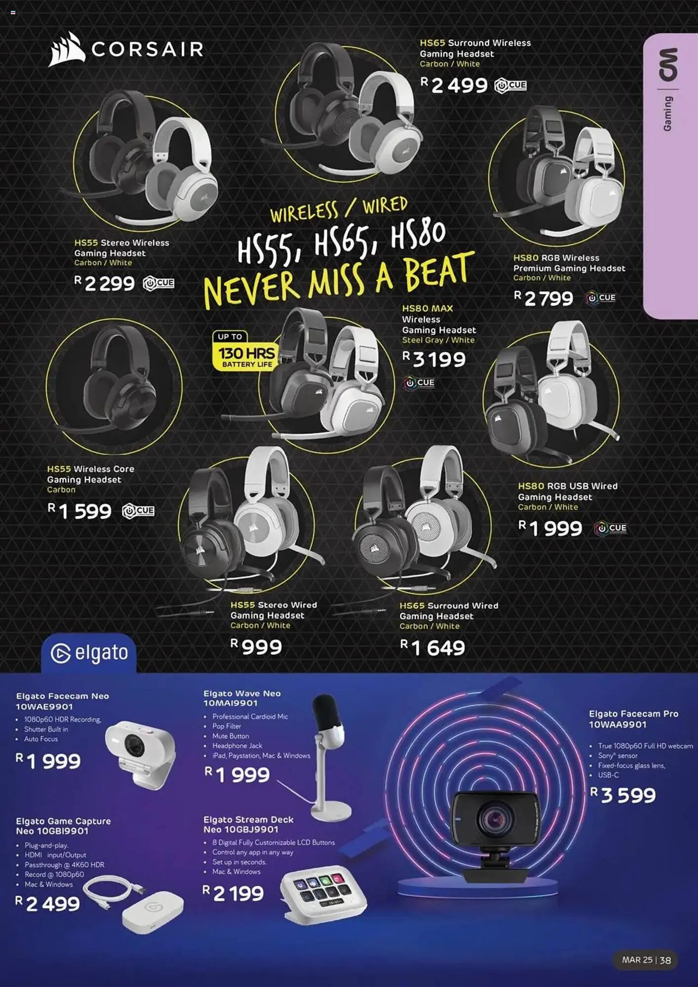 Computer Mania catalogue from 1 March to 31 March 2025 - Catalogue Page 39