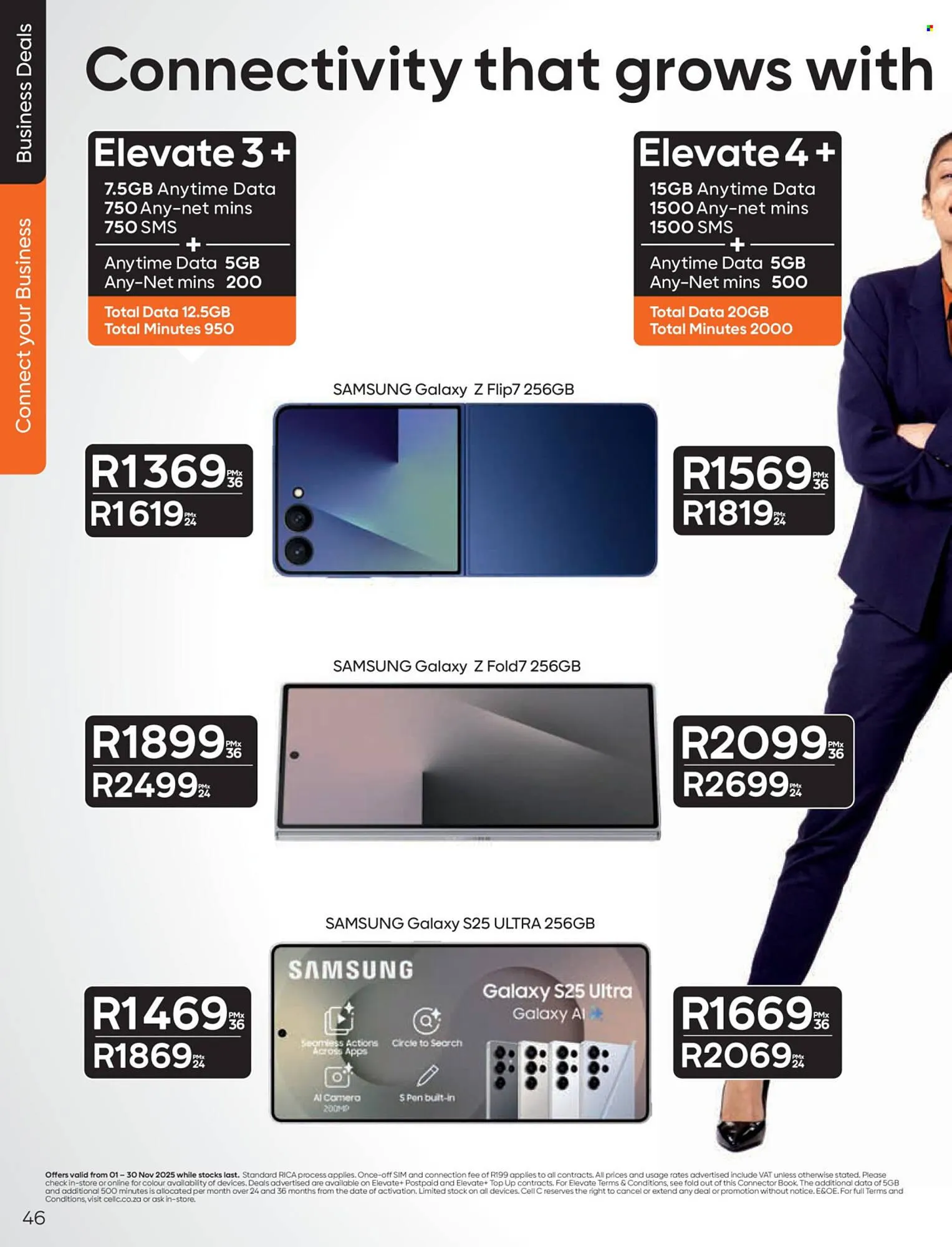 Cell C catalogue from 1 November to 30 November 2025 - Catalogue Page 48