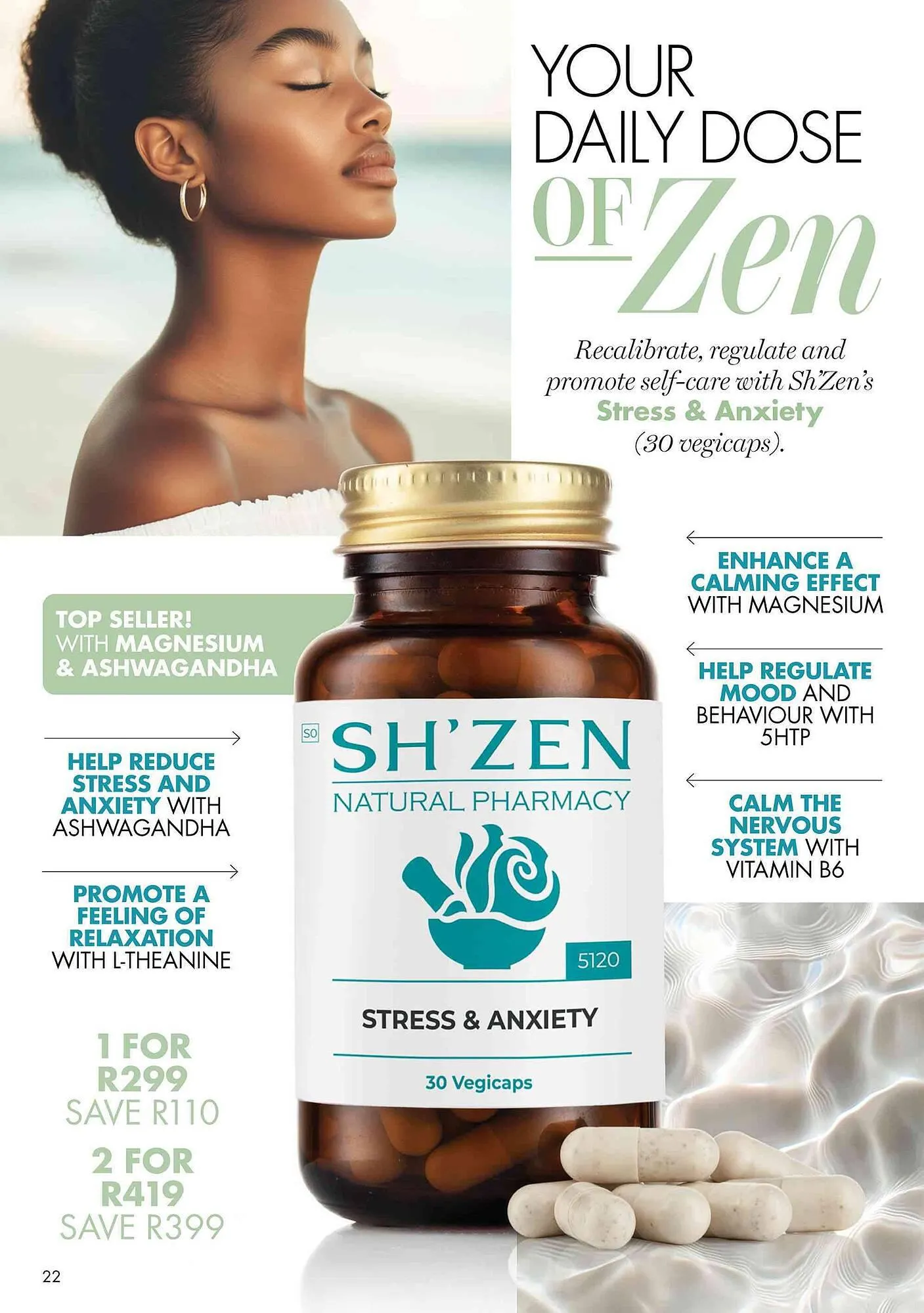 Sh'Zen catalogue from 1 August to 31 August 2025 - Catalogue Page 20