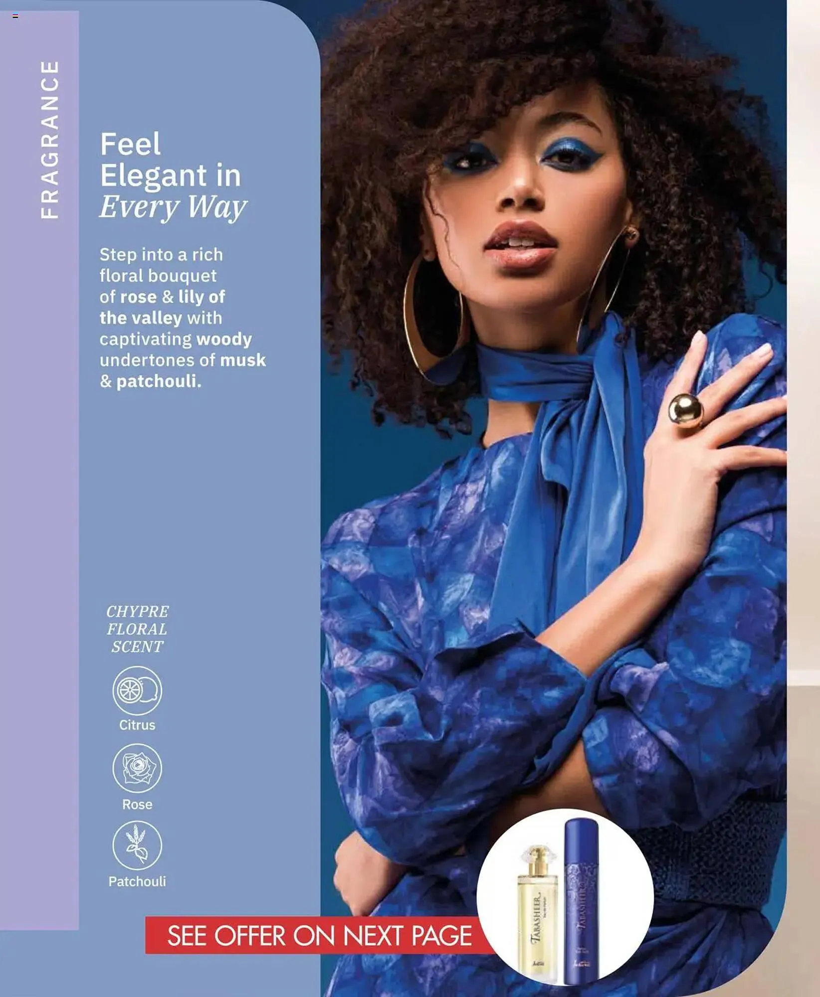 Justine catalogue from 1 March to 31 March 2025 - Catalogue Page 44