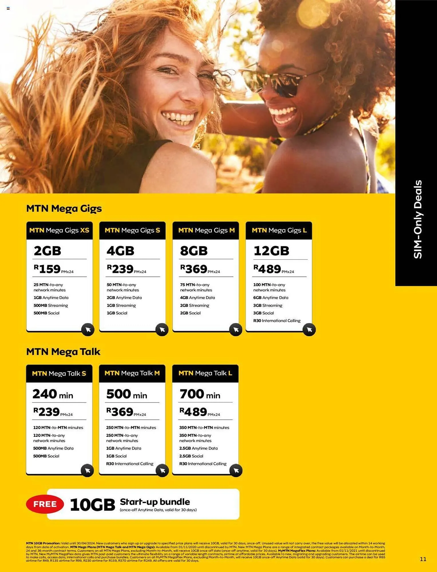 MTN catalogue from 1 April to 30 April 2024 - Catalogue Page 13