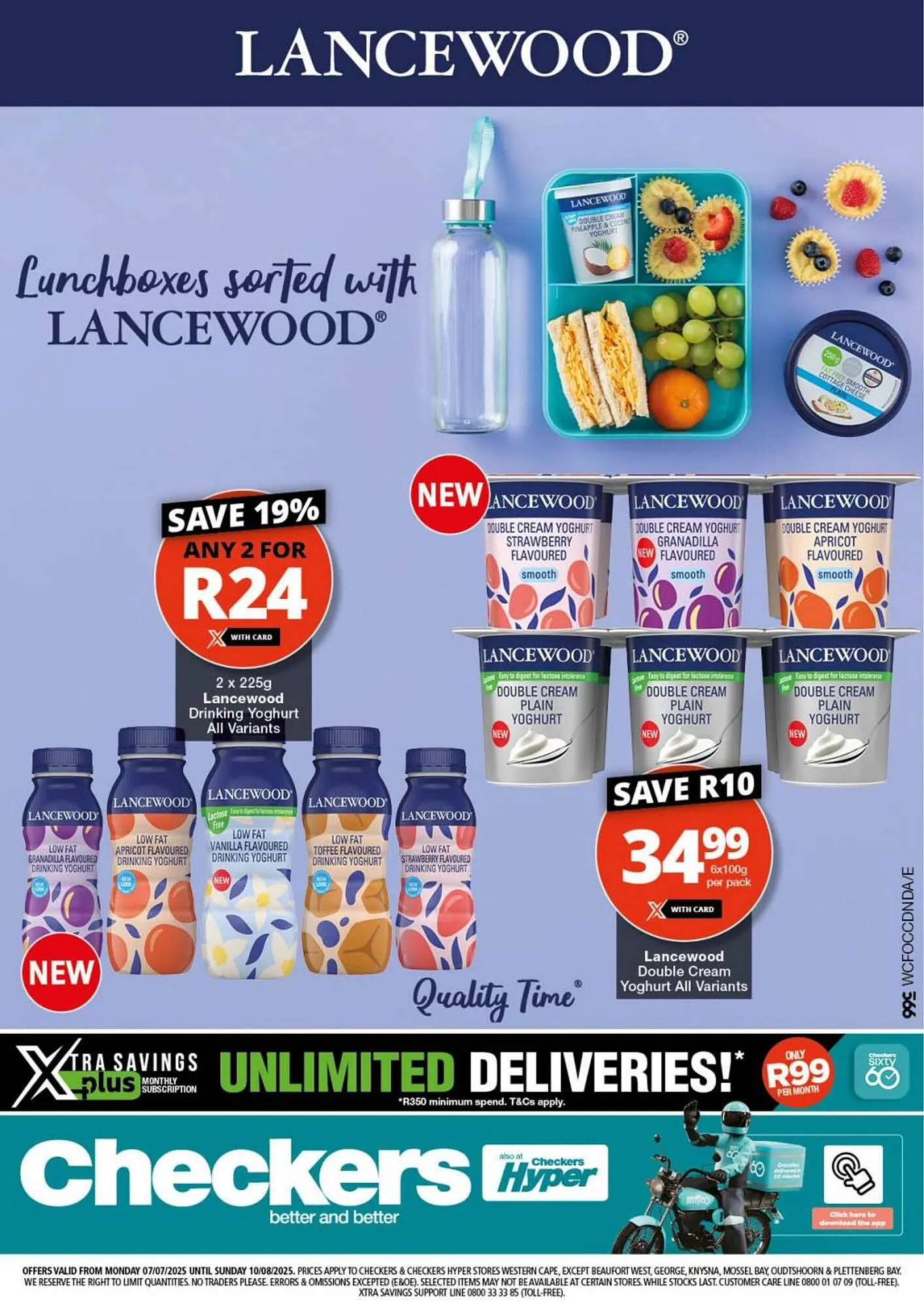 Checkers catalogue from 7 July to 10 August 2025 - Catalogue Page 1