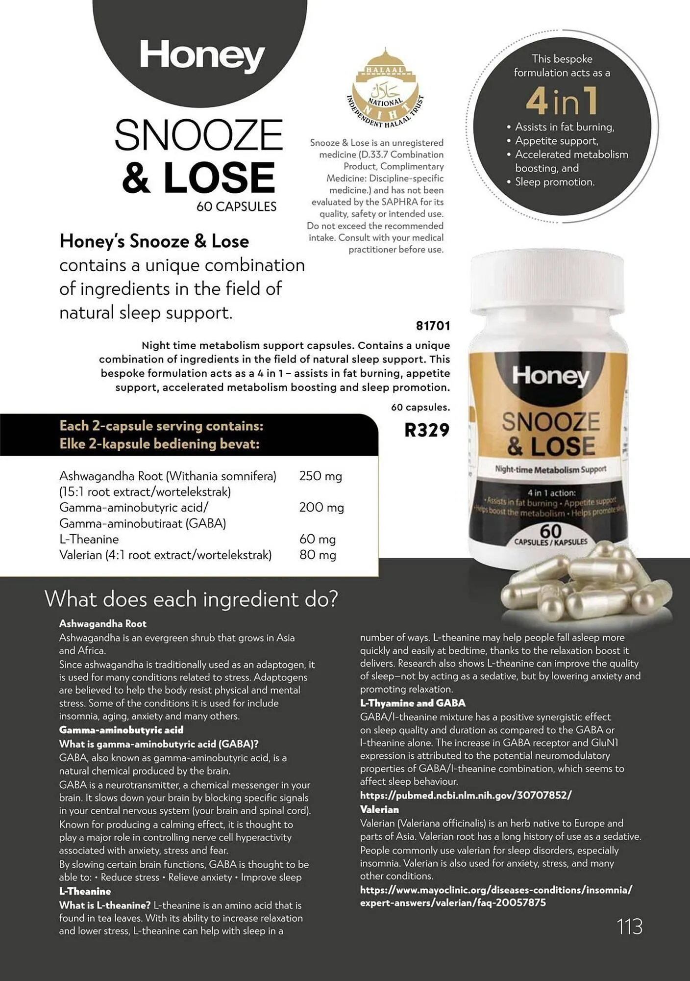 Honey Fashion Accessories catalogue from 5 March to 11 March 2025 - Catalogue Page 115