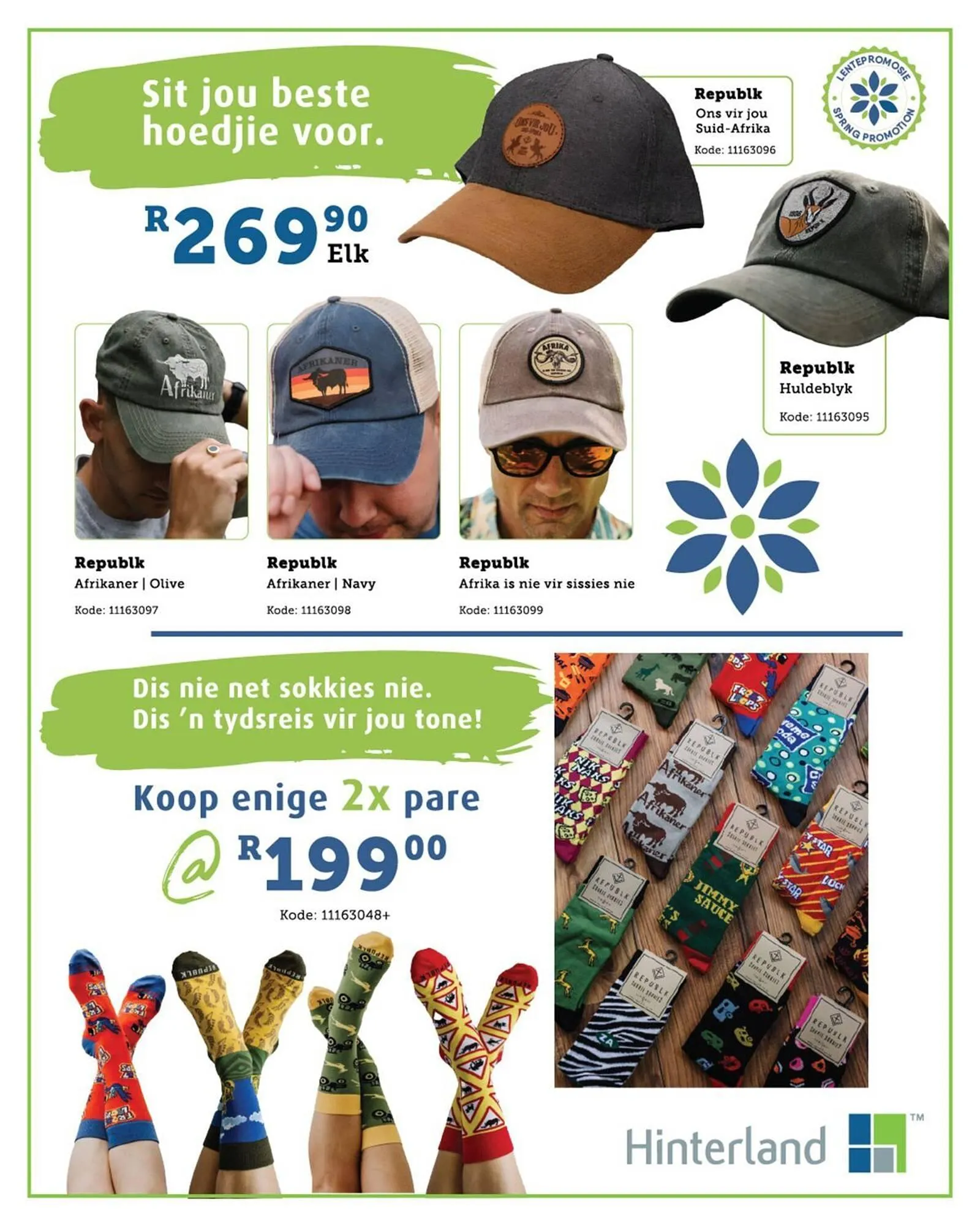 Hinterland catalogue from 28 August to 13 September 2025 - Catalogue Page 14