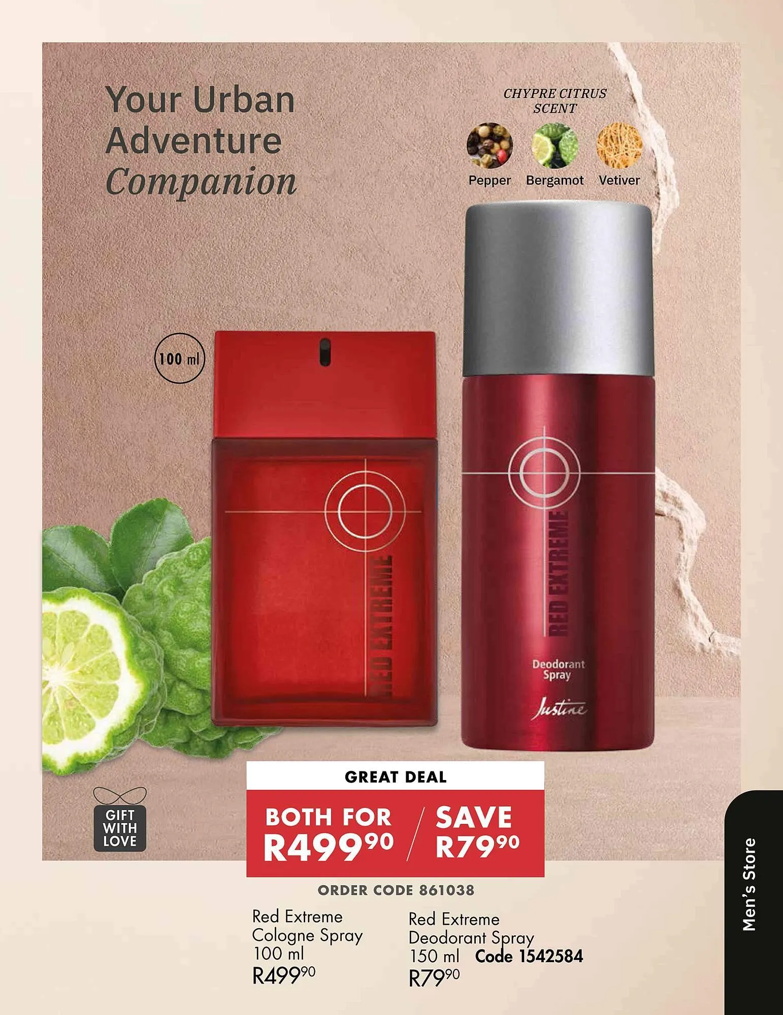 Justine catalogue from 1 August to 30 August 2025 - Catalogue Page 67