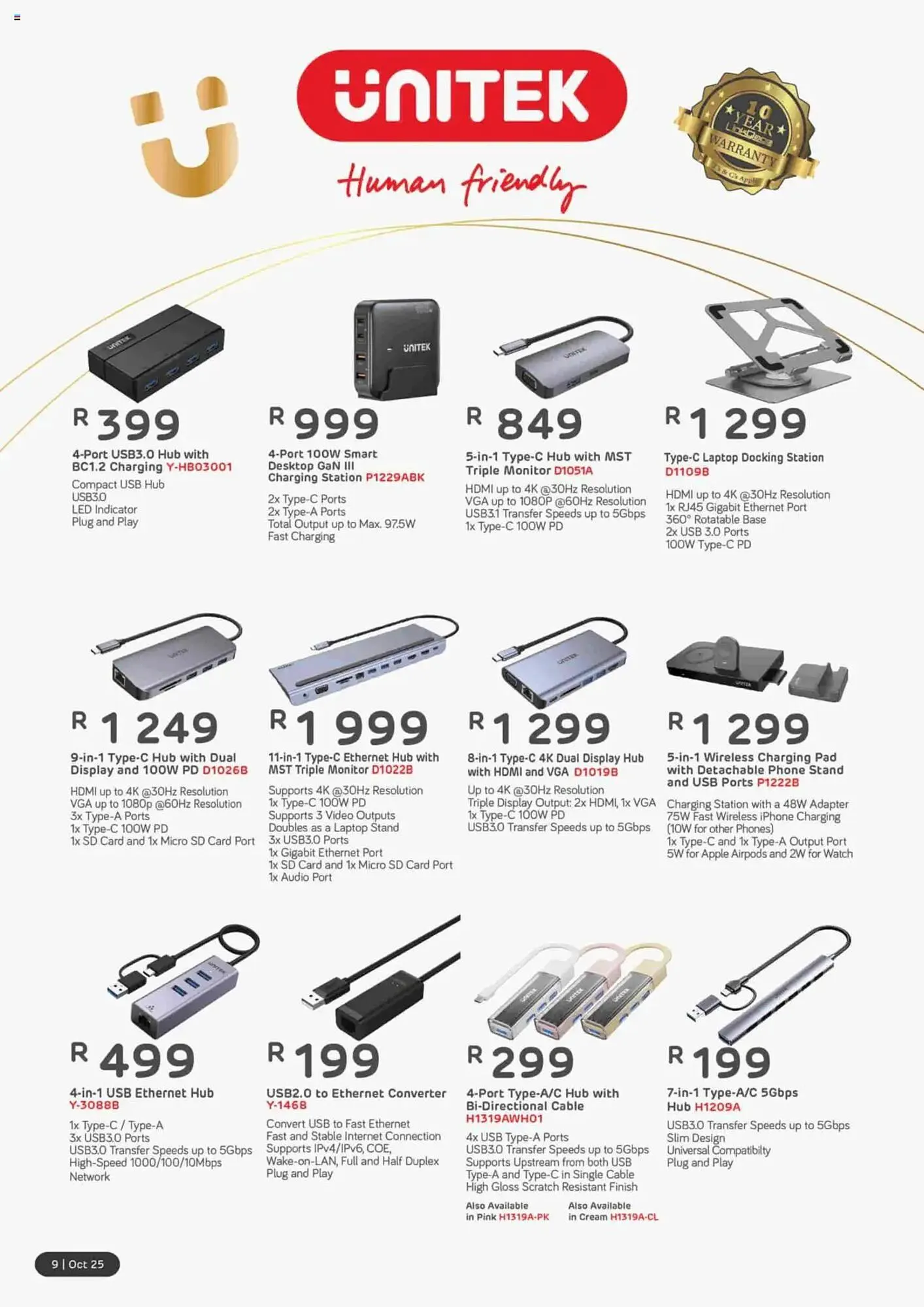 Computer Mania catalogue from 1 October to 31 October 2025 - Catalogue Page 10