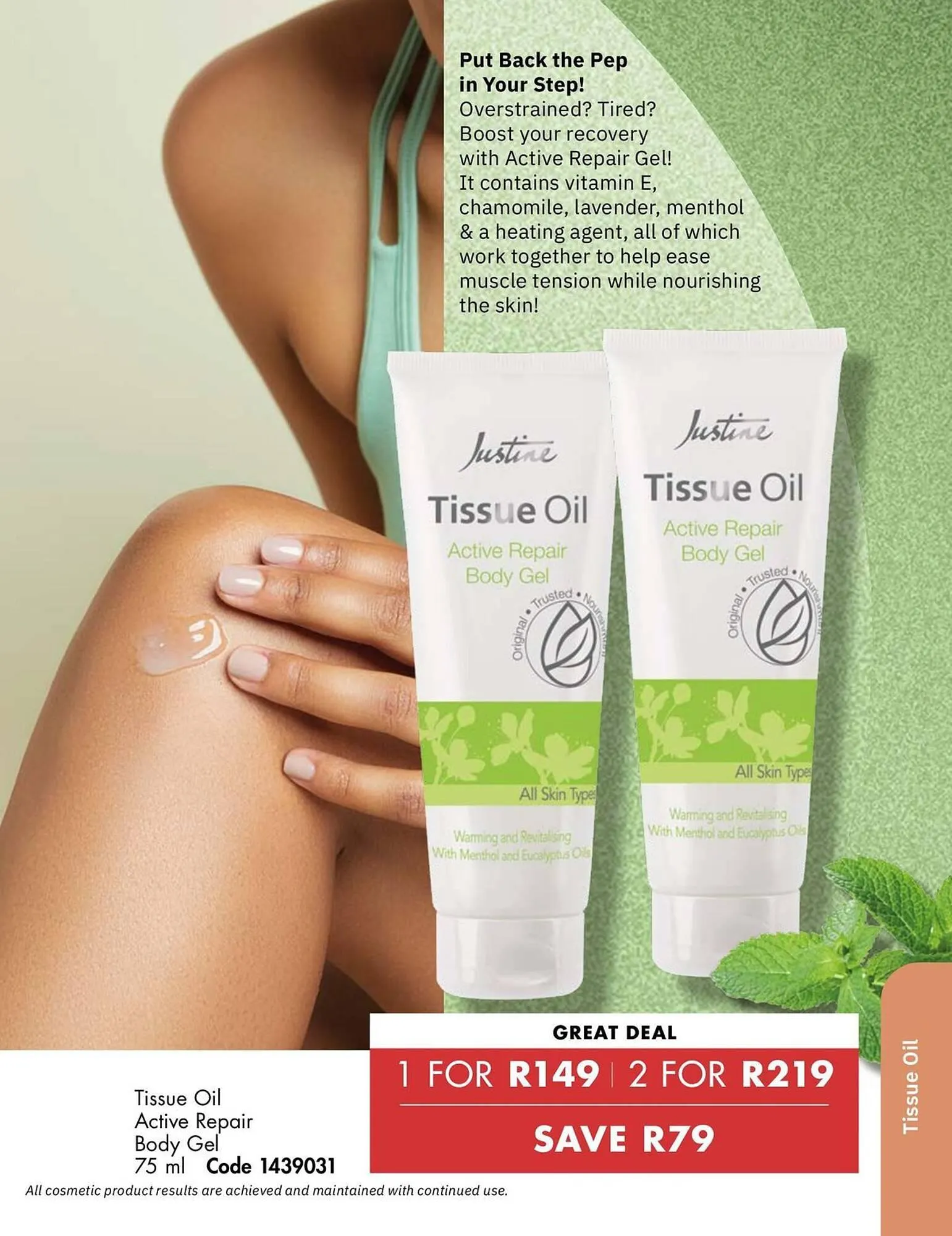 Justine catalogue from 1 April to 7 April 2025 - Catalogue Page 101