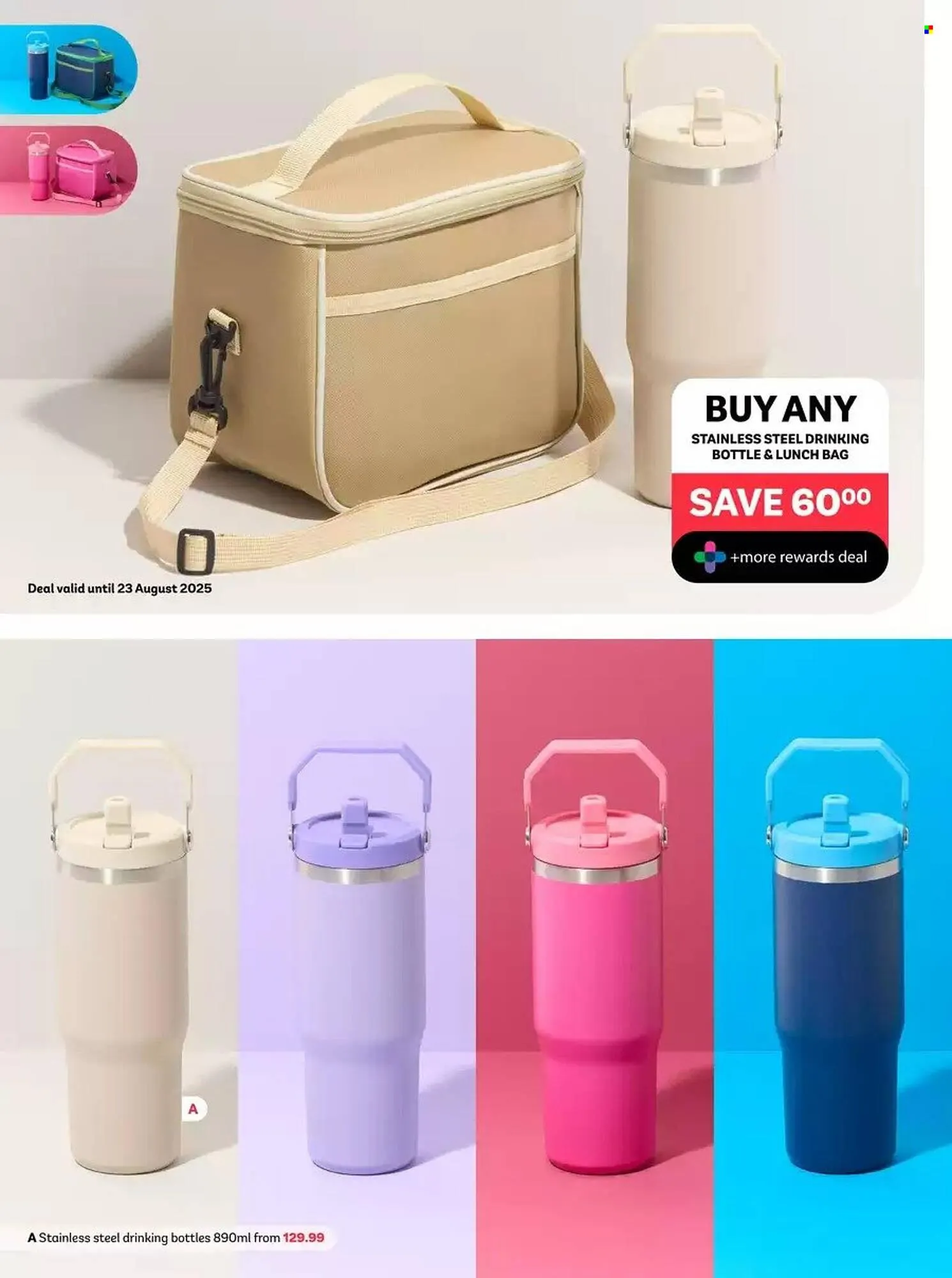 PEP catalogue from 23 July to 21 August 2025 - Catalogue Page 6