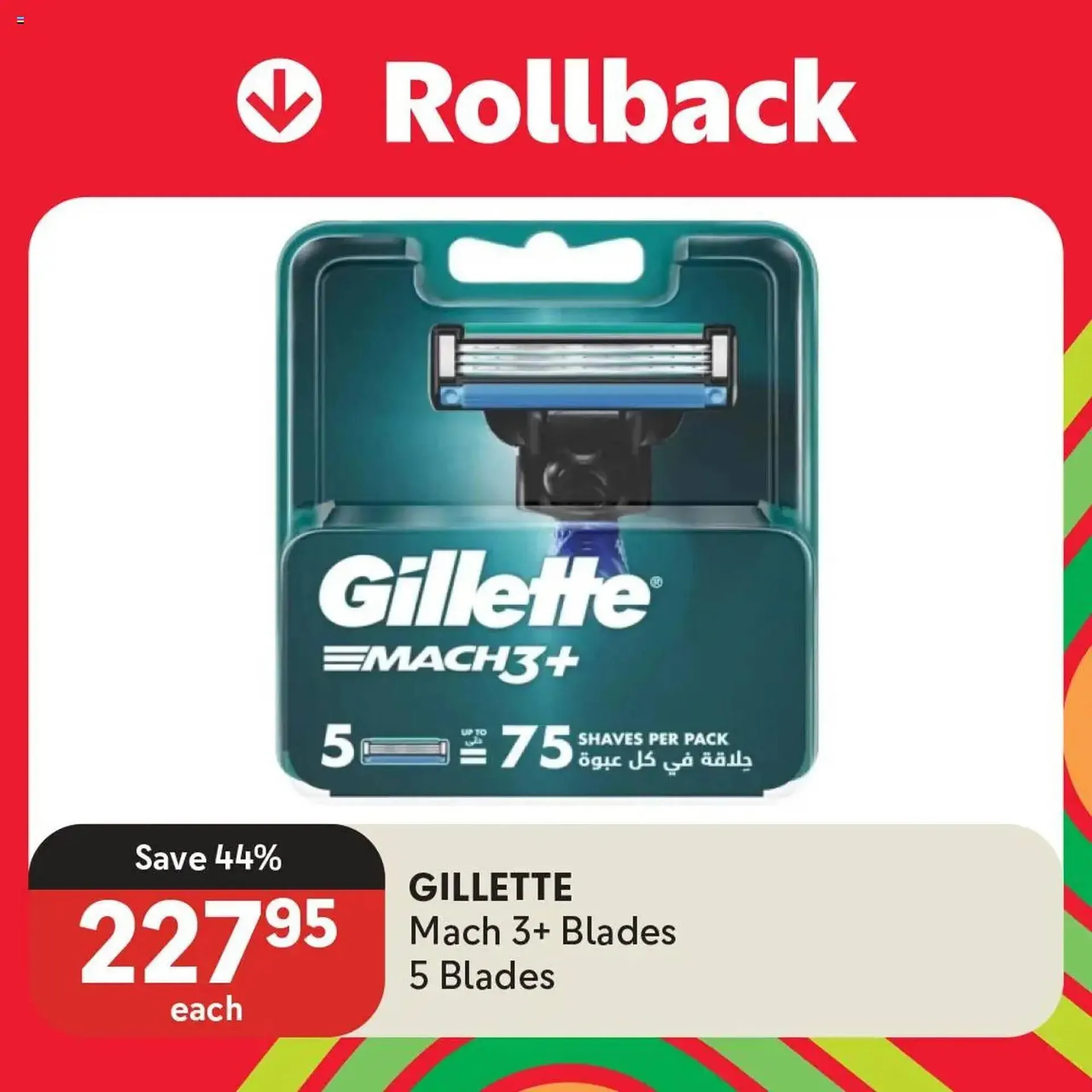 Makro catalogue from 9 June to 7 September 2025 - Catalogue Page 4