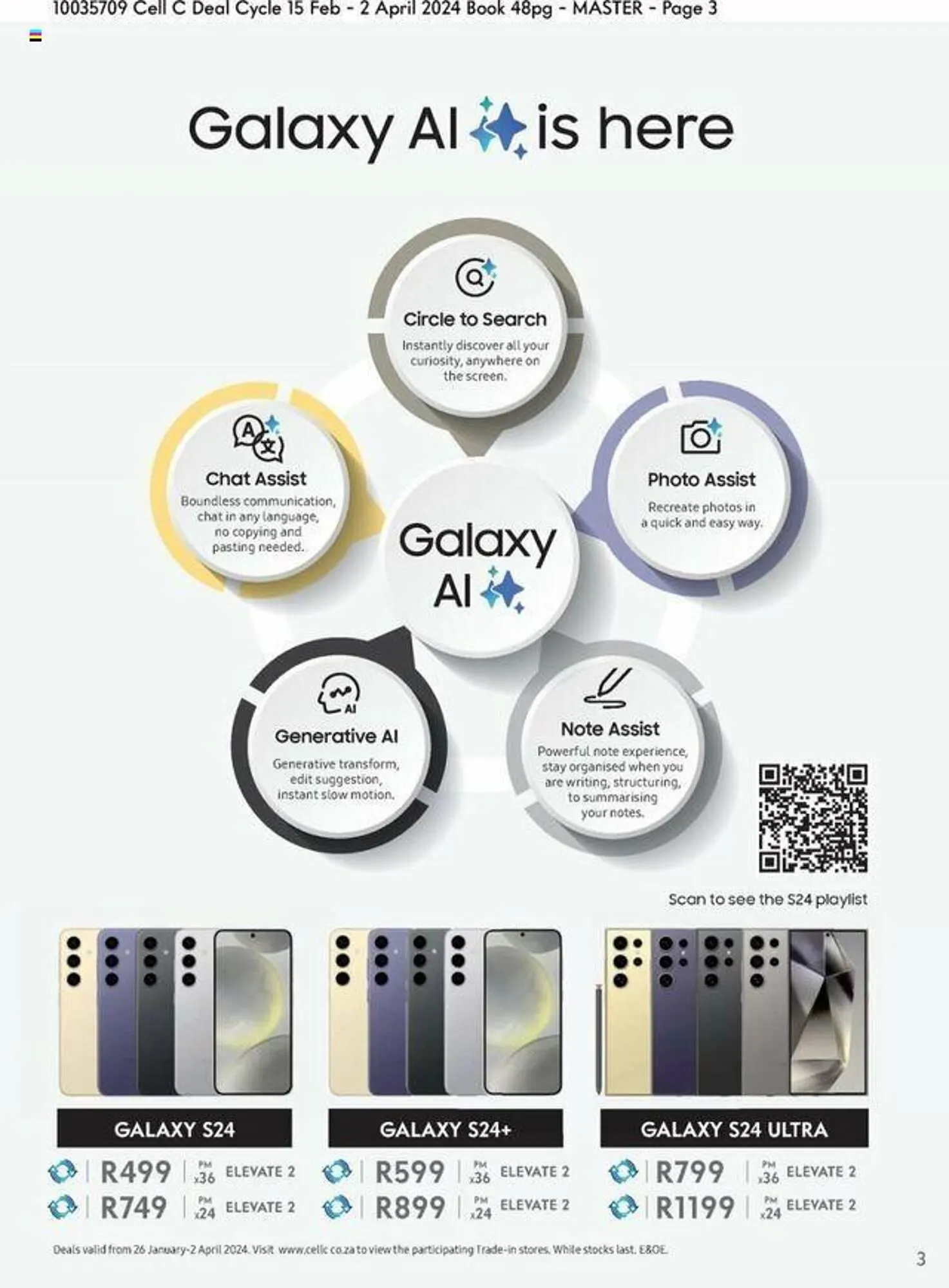 Cell C catalogue from 15 February to 2 April 2024 - Catalogue Page 3