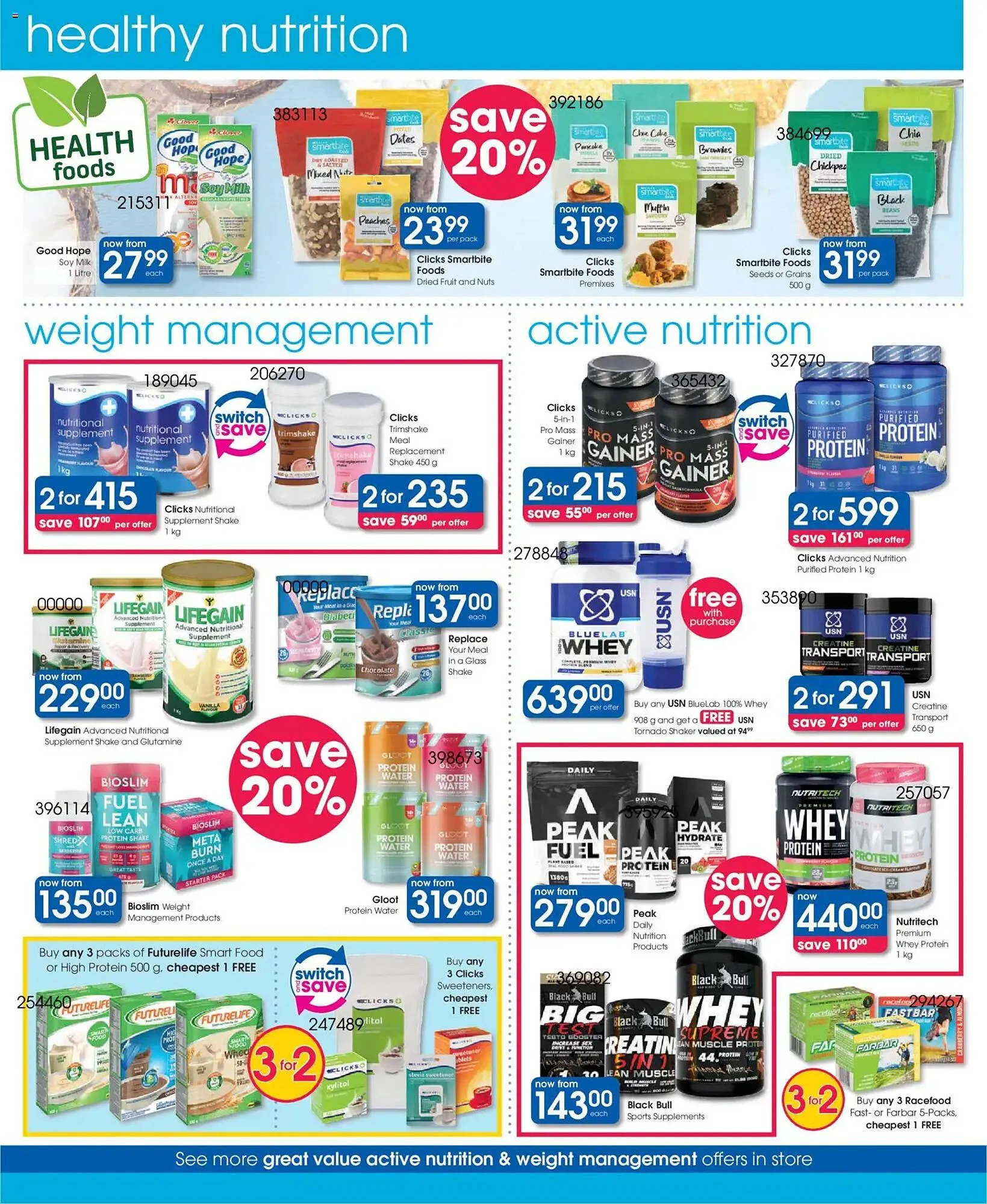 Clicks catalogue from 9 December to 16 December 2025 - Catalogue Page 34