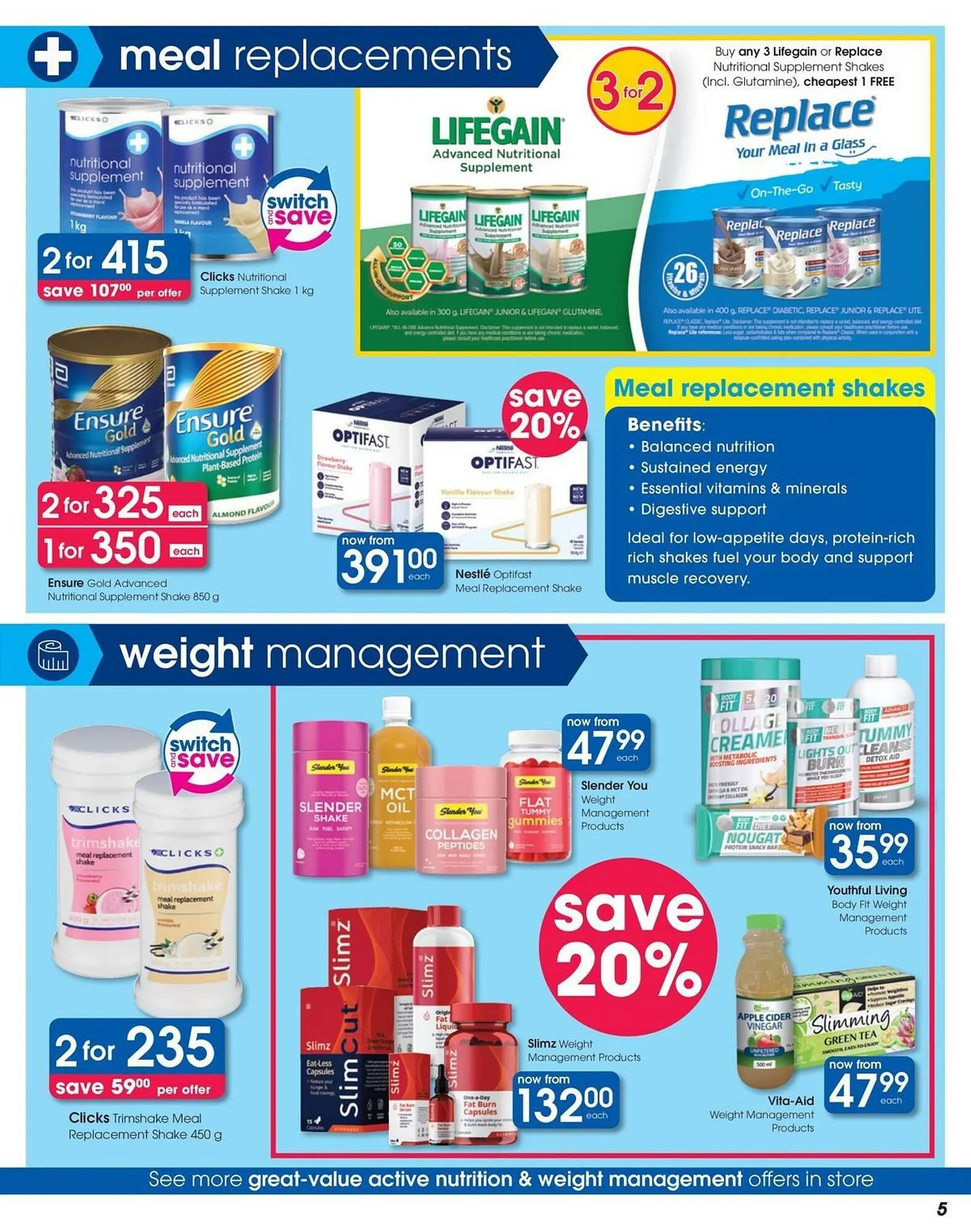 Clicks catalogue from 30 December to 21 January 2026 - Catalogue Page 5