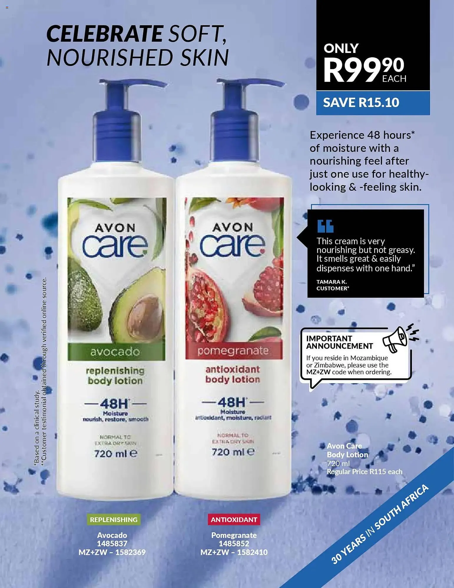 AVON catalogue from 31 December to 31 January 2026 - Catalogue Page 27