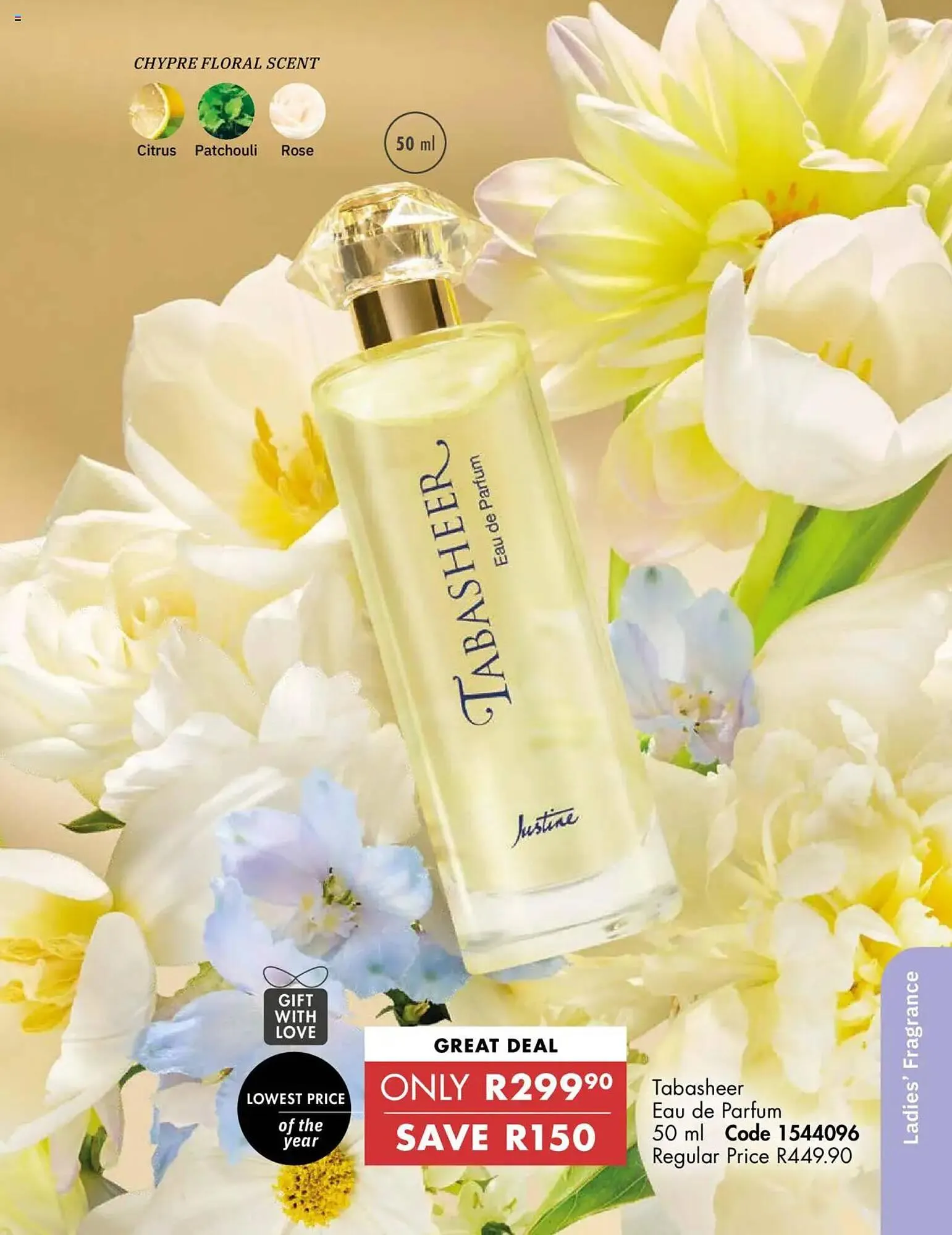 Justine catalogue from 1 September to 30 September 2025 - Catalogue Page 29