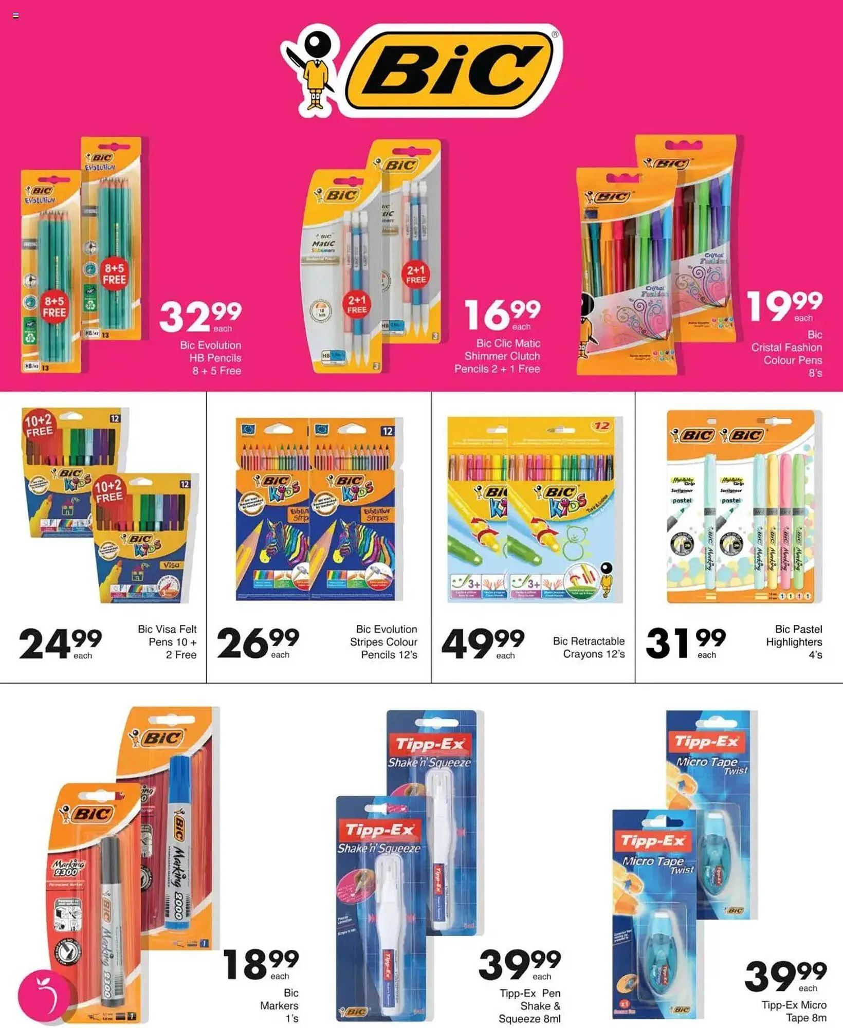 Save catalogue from 16 December to 28 February 2025 - Catalogue Page 7