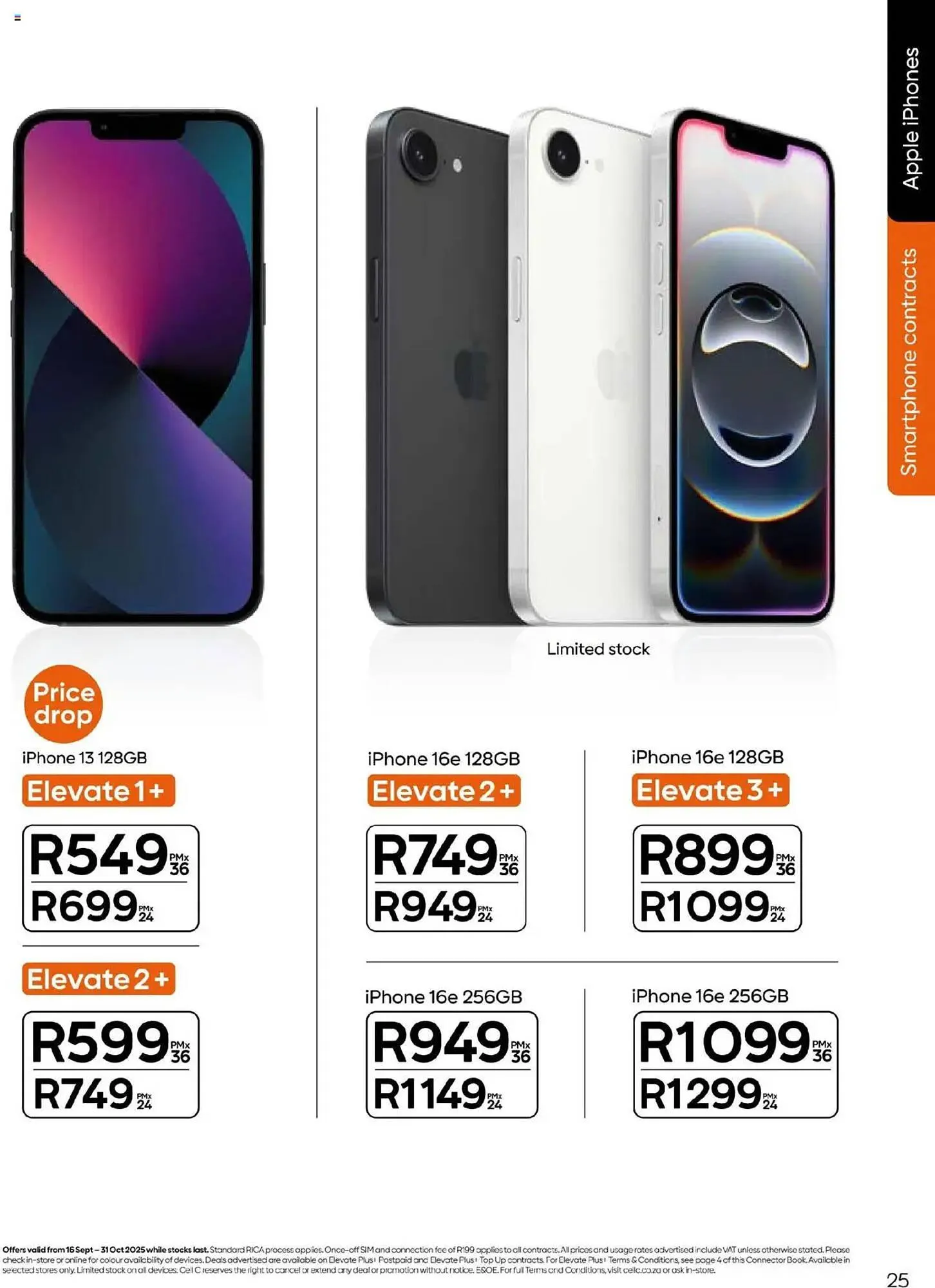 Cell C catalogue from 16 September to 31 October 2025 - Catalogue Page 25