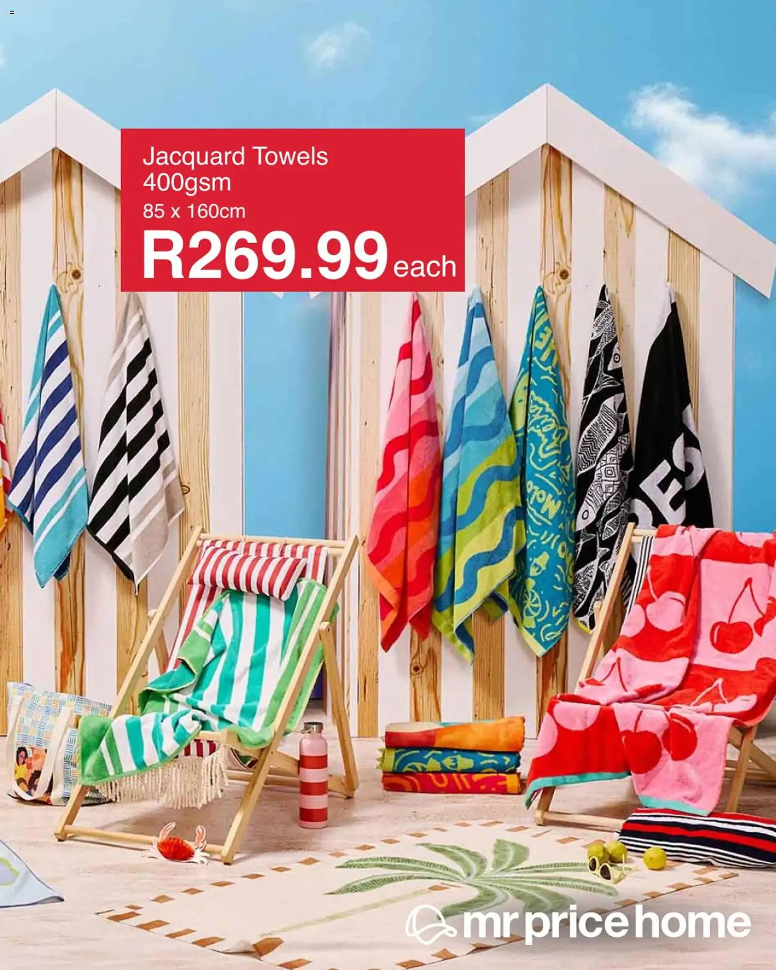 MRP Home catalogue - 1