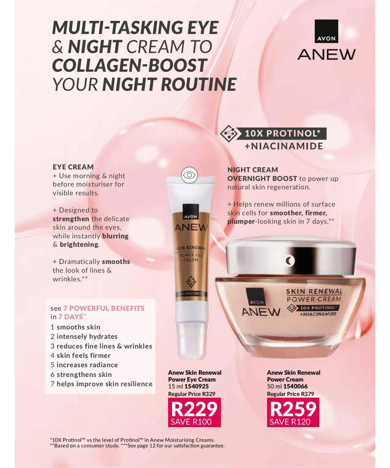 Avon Current catalogue from 1 May to 31 May 2025 - Catalogue Page 5