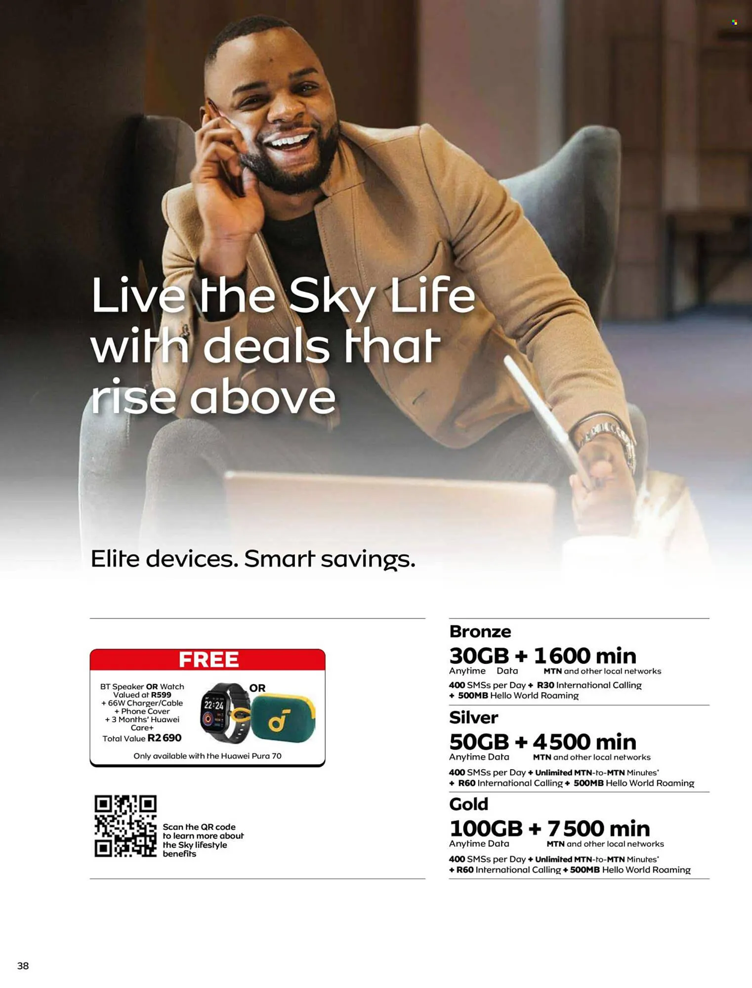 MTN catalogue from 7 July to 6 August 2025 - Catalogue Page 40