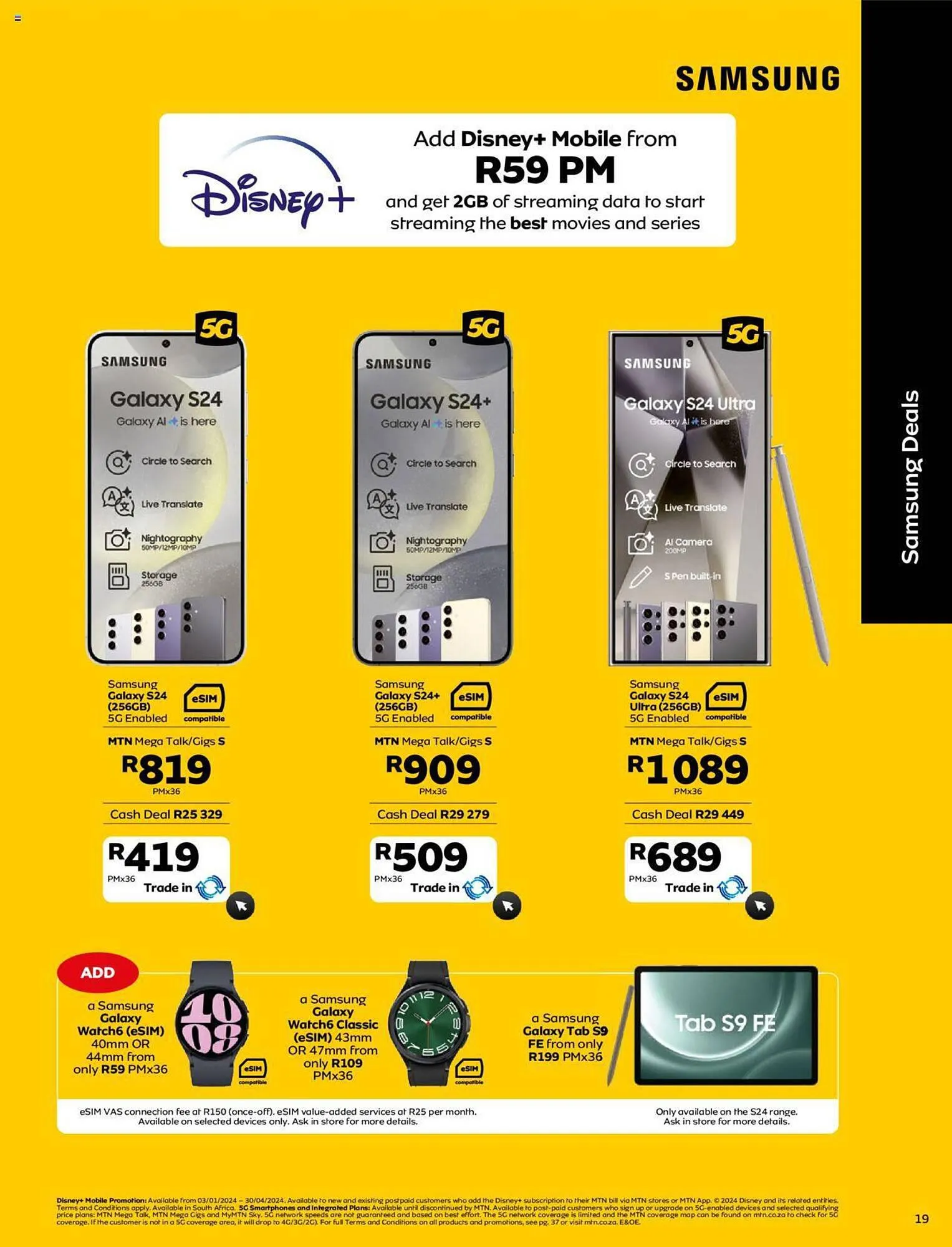 MTN catalogue from 1 April to 30 April 2024 - Catalogue Page 21