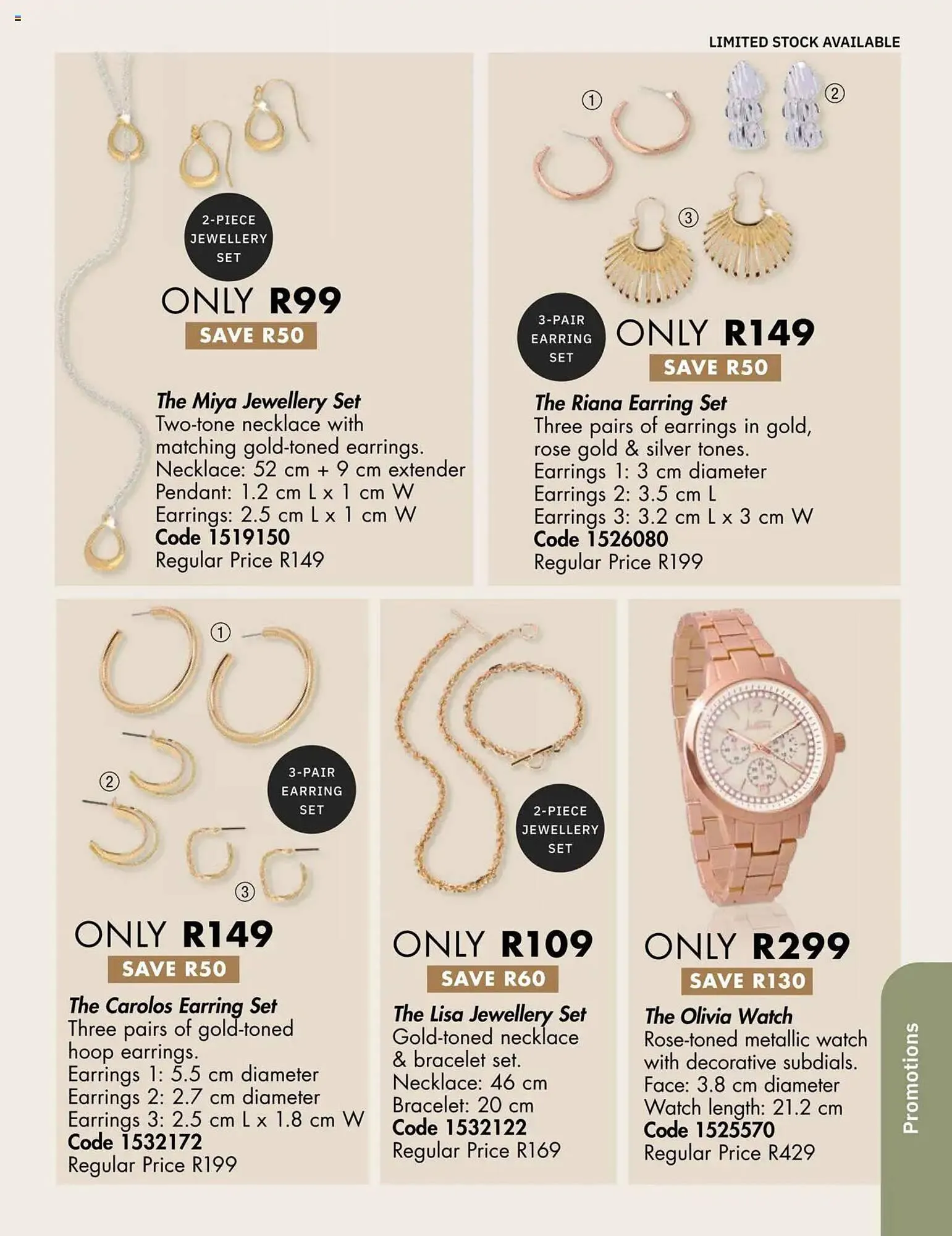 Justine catalogue from 1 March to 31 March 2025 - Catalogue Page 98