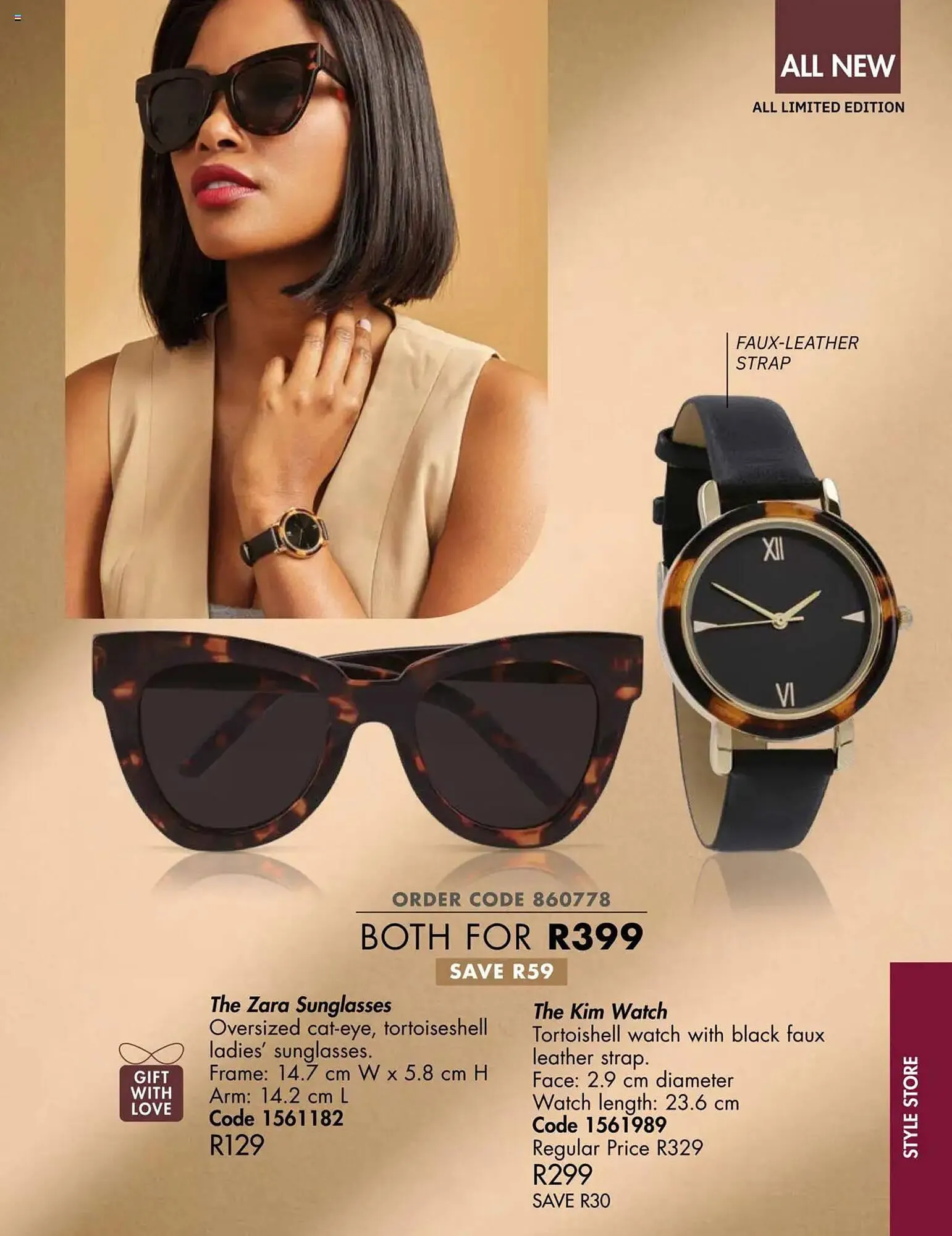 Justine catalogue from 1 March to 31 March 2025 - Catalogue Page 91