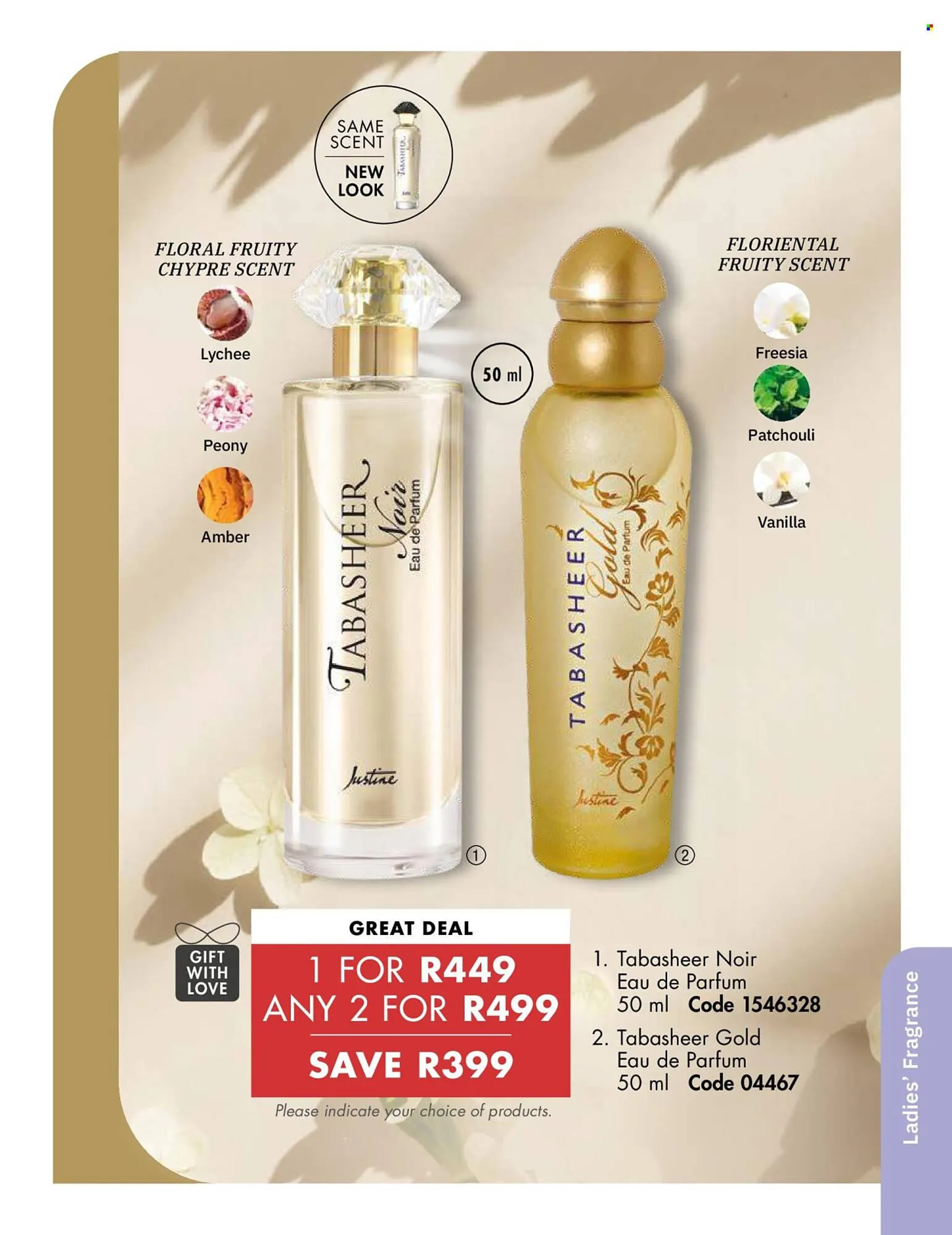 Justine catalogue from 1 June to 30 June 2025 - Catalogue Page 47