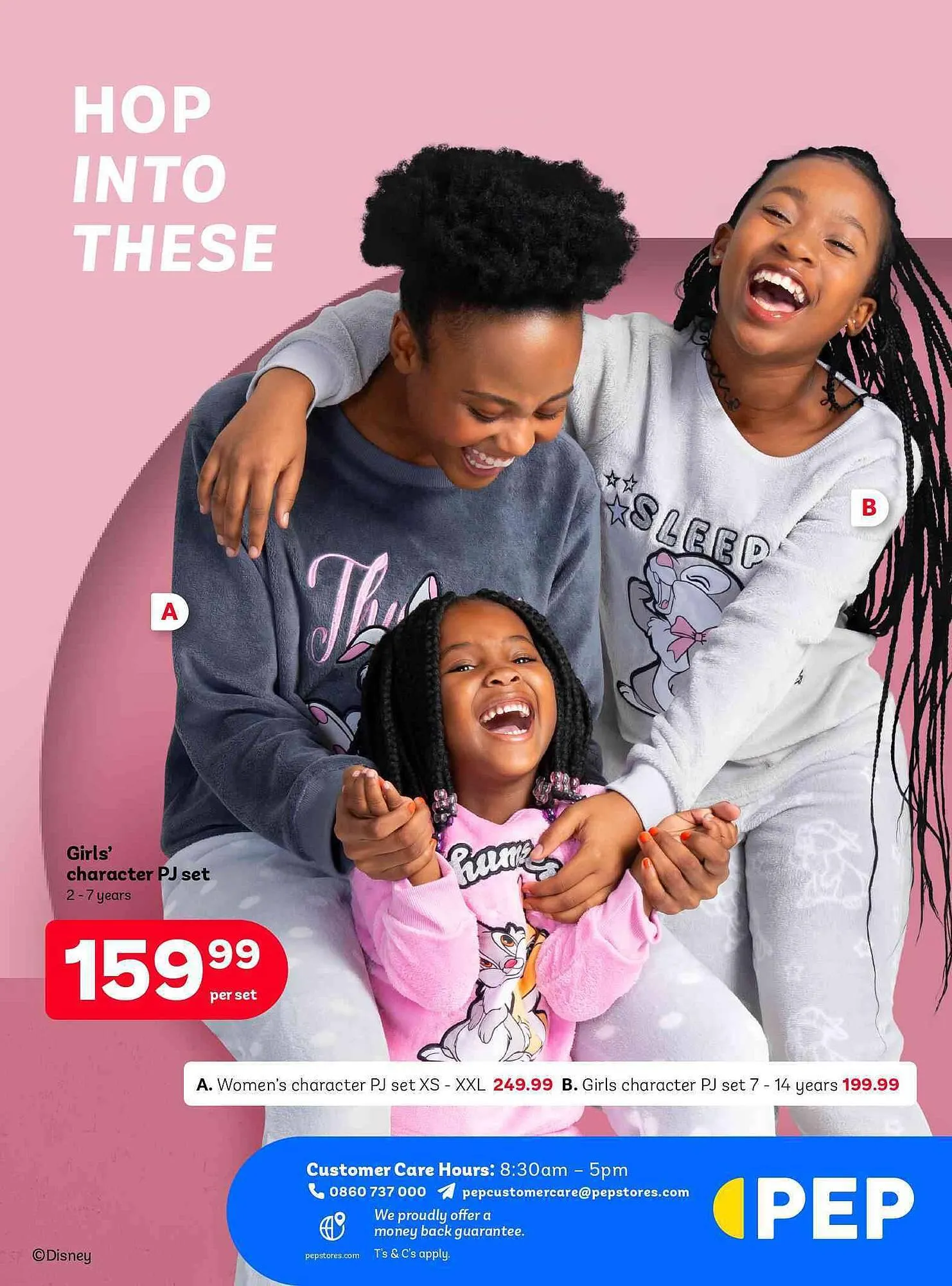 PEP catalogue from 26 March to 22 April 2025 - Catalogue Page 3