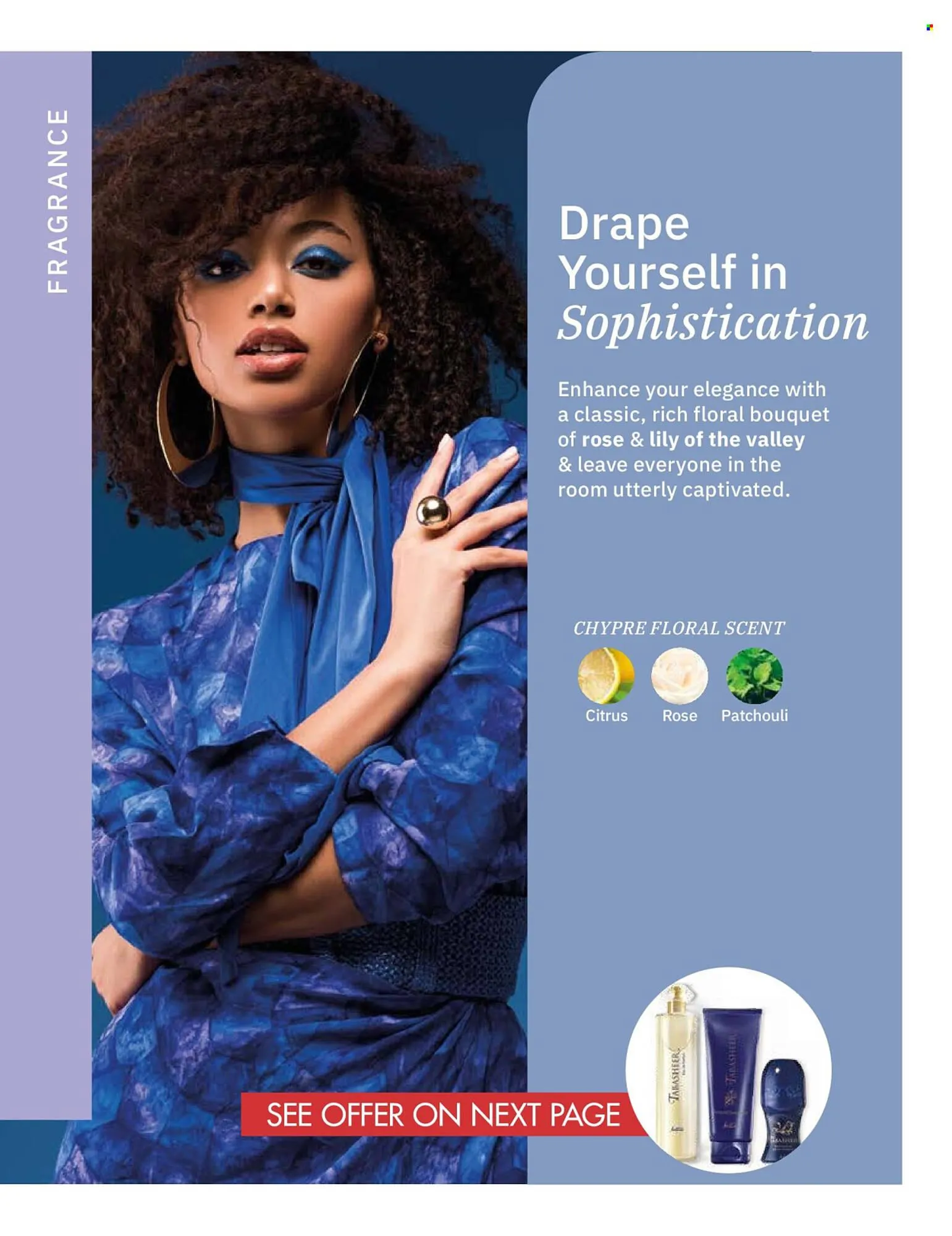 Justine catalogue from 1 June to 30 June 2025 - Catalogue Page 42