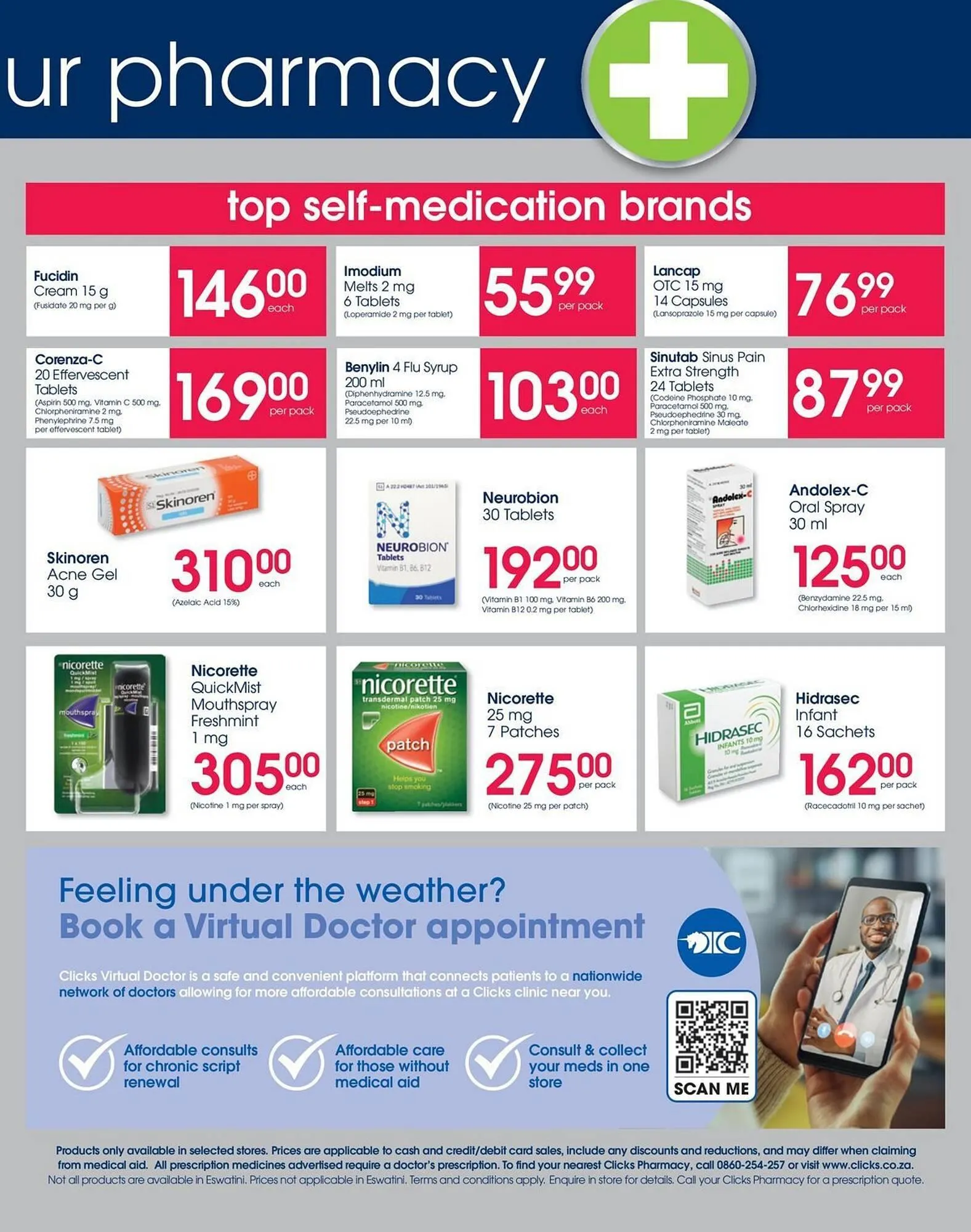 Clicks catalogue from 30 December to 21 January 2026 - Catalogue Page 31