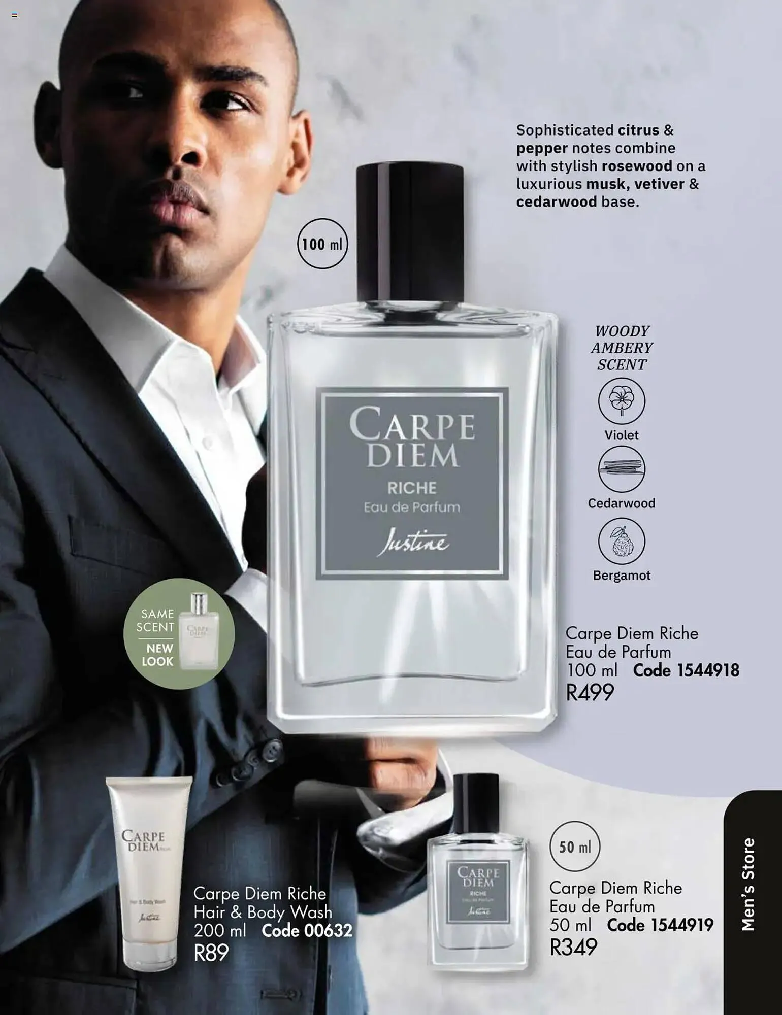 Justine catalogue from 1 March to 31 March 2025 - Catalogue Page 71