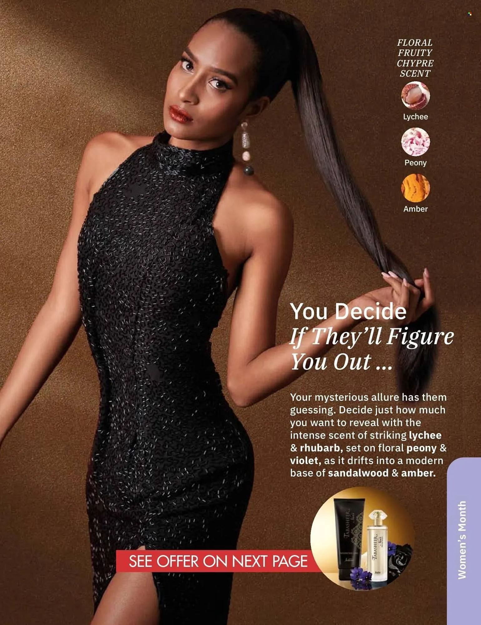 Justine catalogue from 1 August to 31 August 2025 - Catalogue Page 14