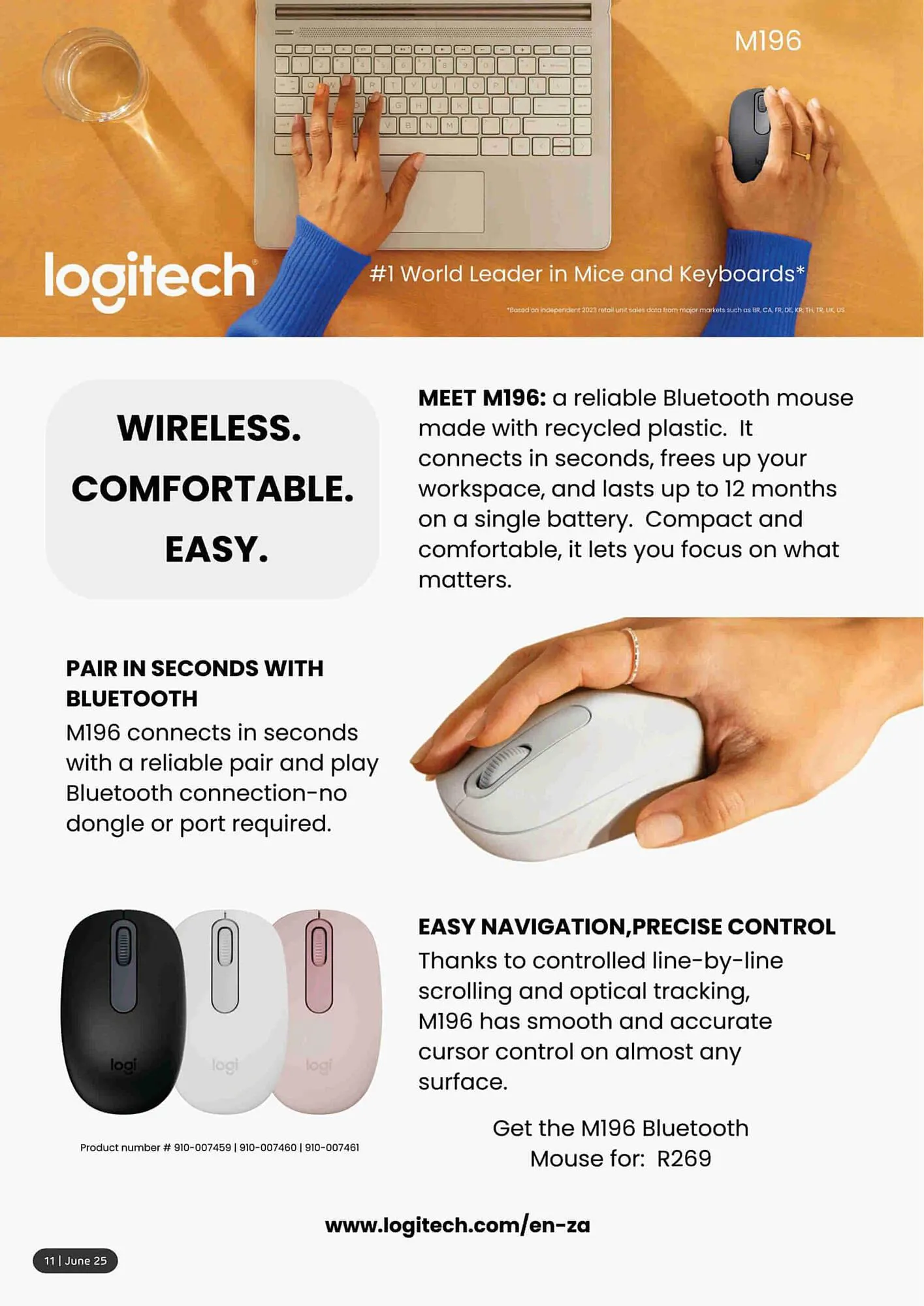 Computer Mania catalogue from 1 June to 30 June 2025 - Catalogue Page 12