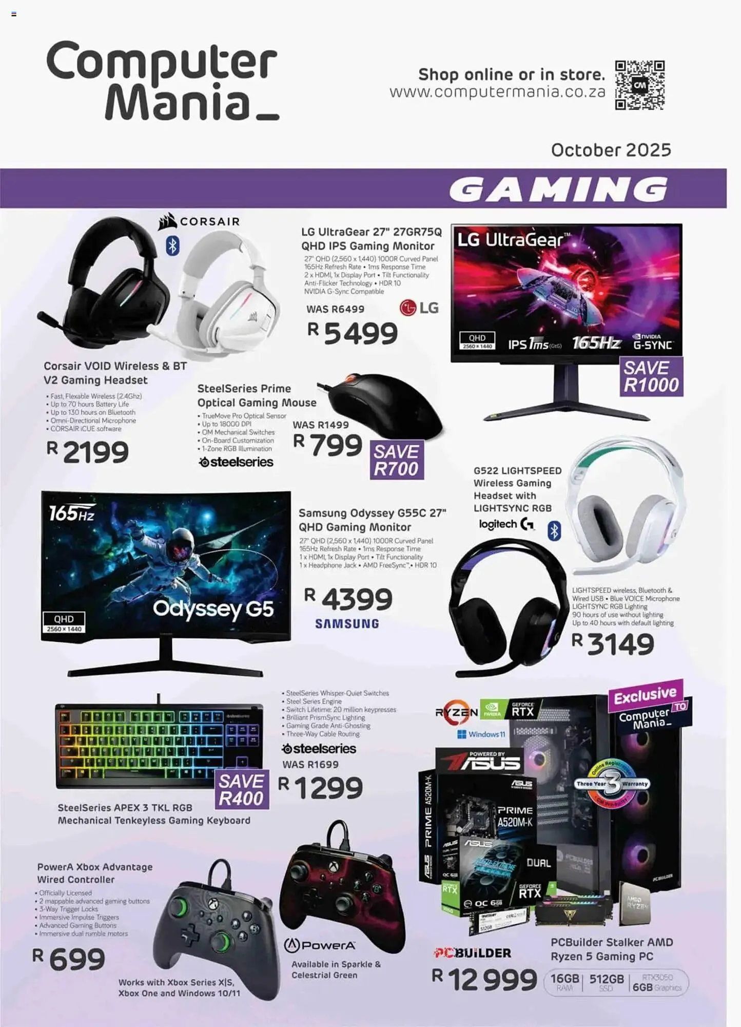 Computer Mania catalogue - 1